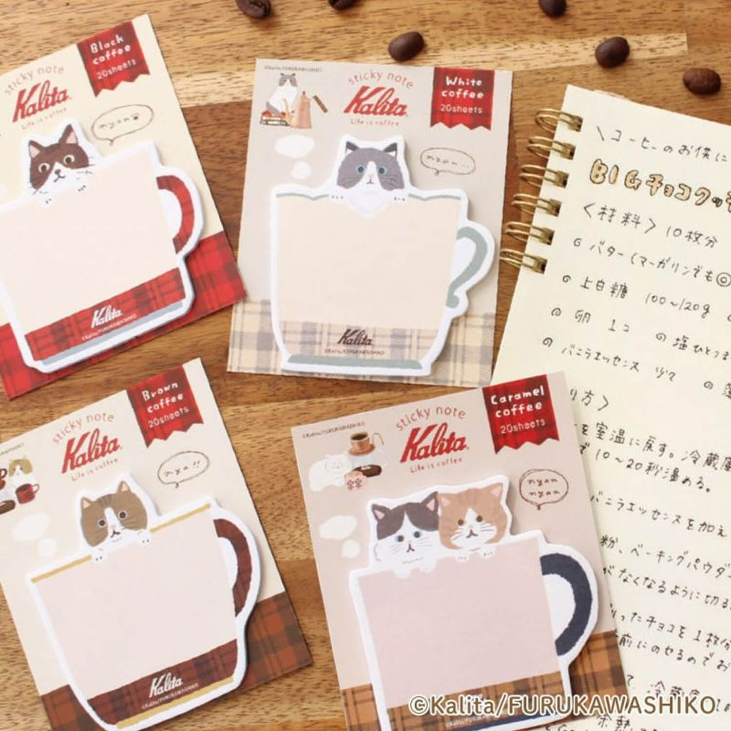 Furukawa Shiko x Kalita Die-Cut Sticky Notes – Black Coffee