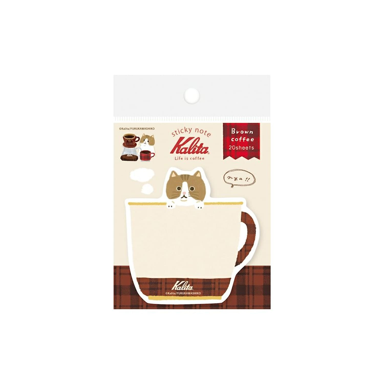 Furukawa Shiko x Kalita Die-Cut Sticky Notes – Brown Coffee