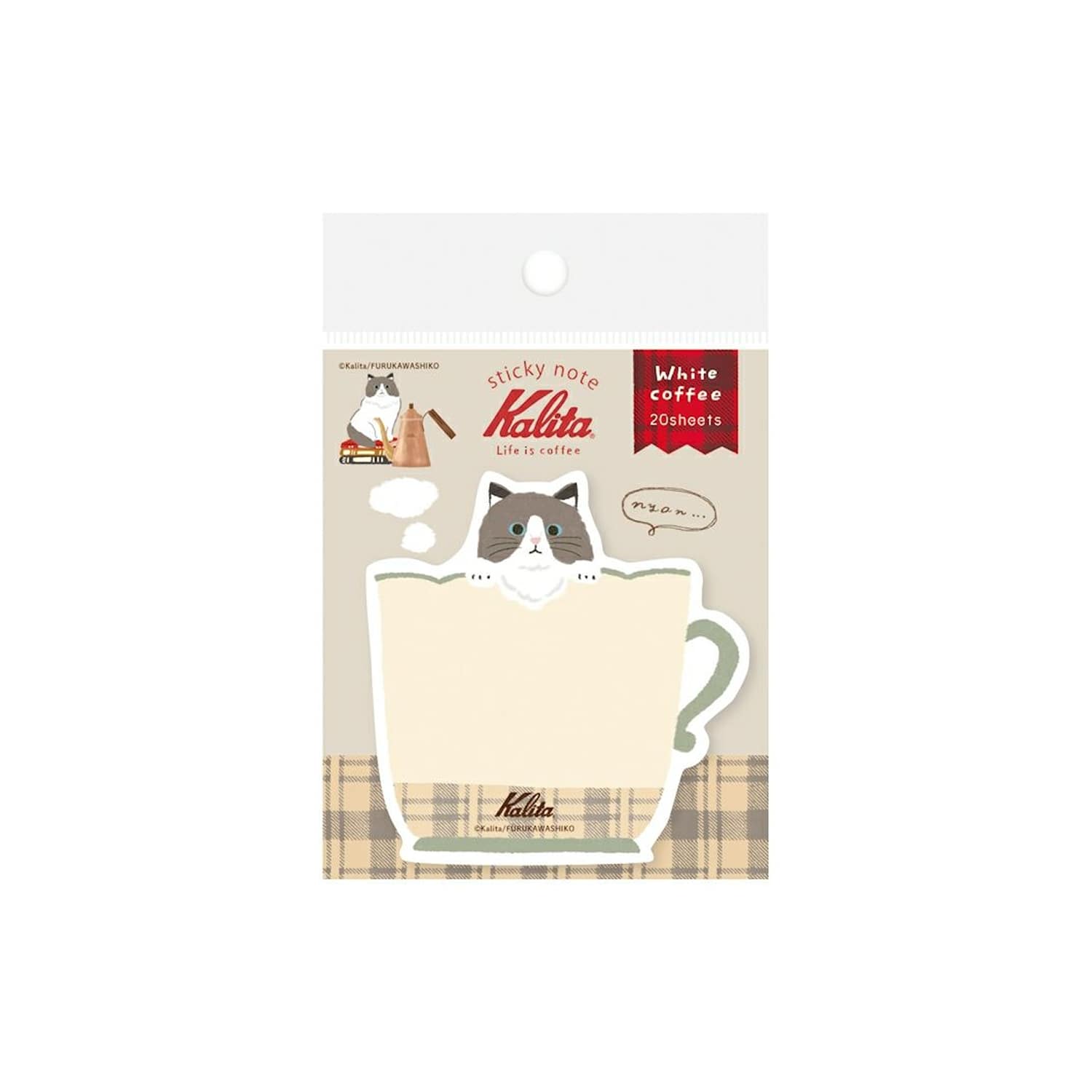 Furukawa Shiko x Kalita Die-Cut Sticky Notes – White Coffee