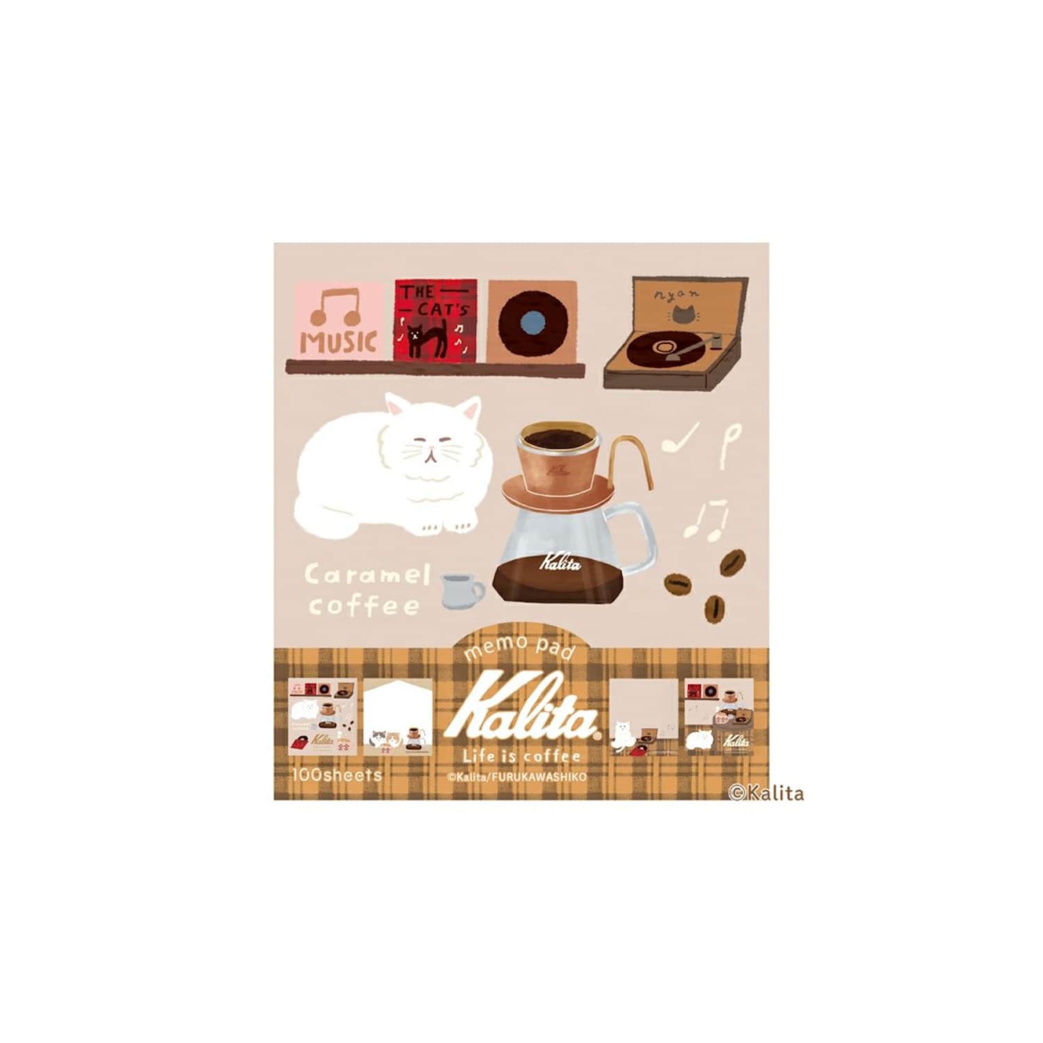 Furukawa Shiko x Kalita Memo Pad – Caramel Coffee