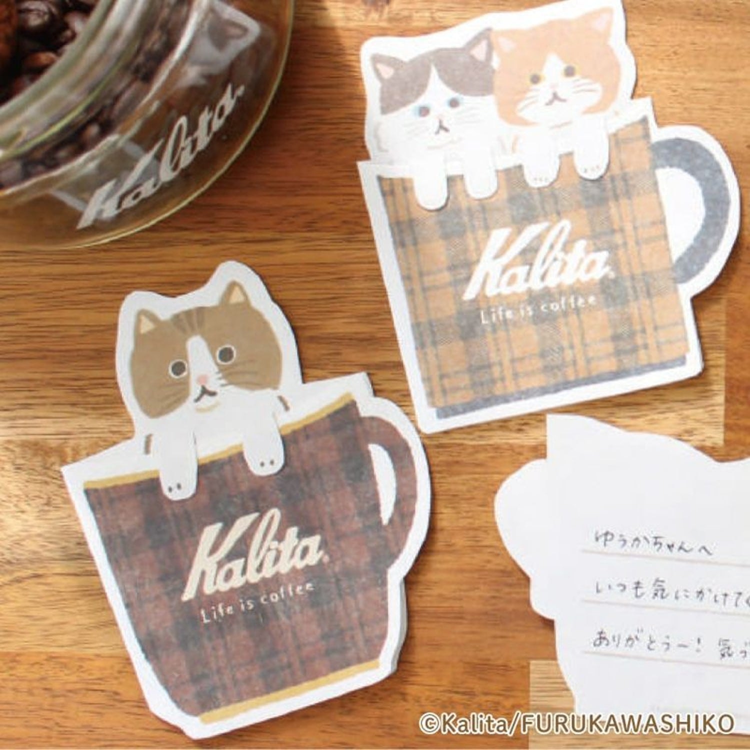 Furukawa Shiko x Kalita Mini Letter Pack – White Coffee