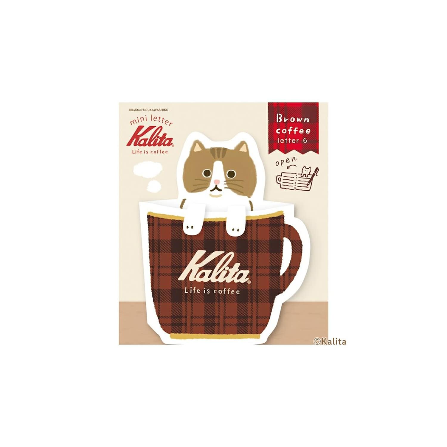 Furukawa Shiko x Kalita Mini Letter Pack – Brown Coffee