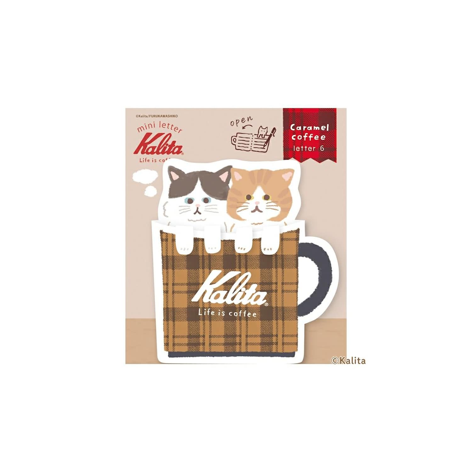 Furukawa Shiko x Kalita Mini Letter Pack – Caramel Coffee