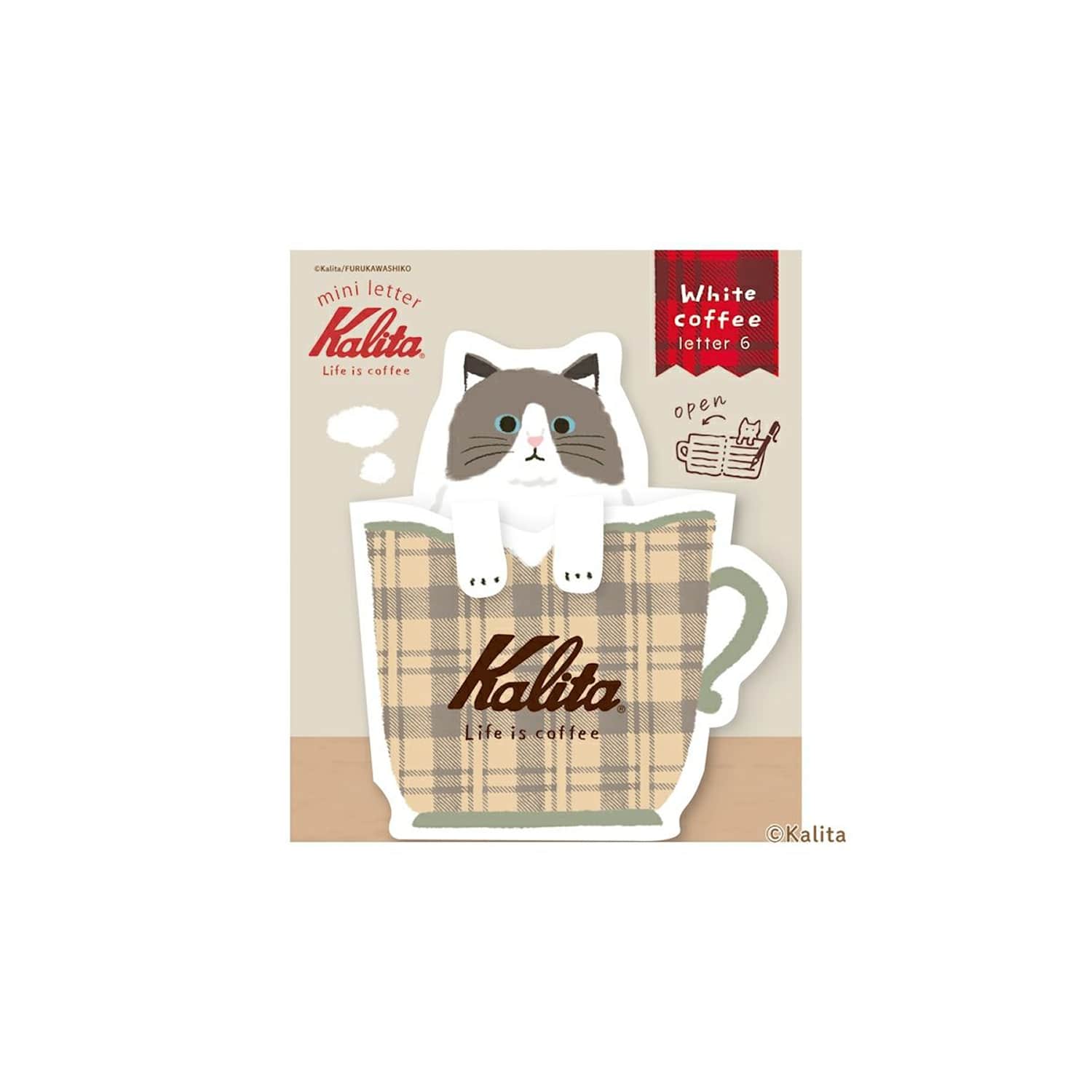 Furukawa Shiko x Kalita Mini Letter Pack – White Coffee