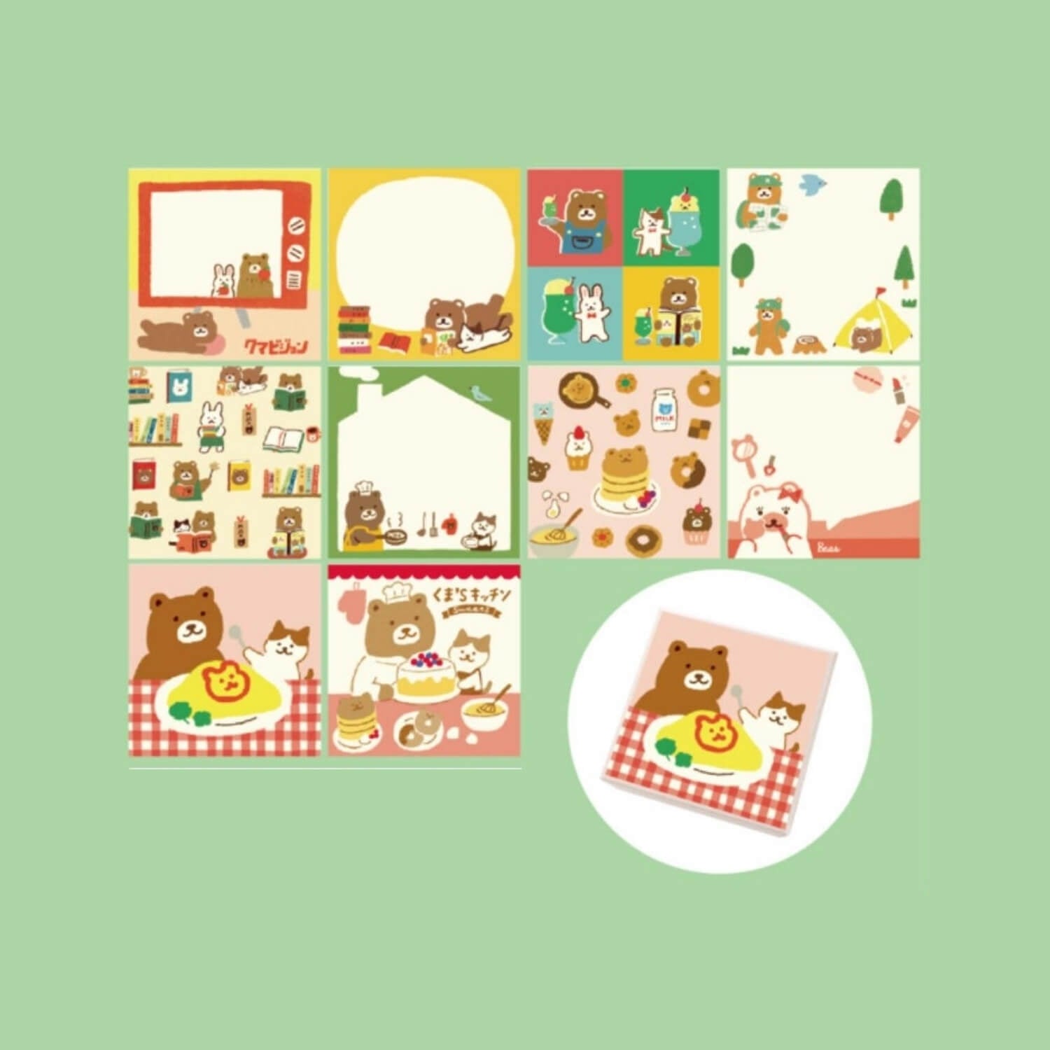 Furukawa Shiko × Kumazawa Memo Sheet Box – Omurice
