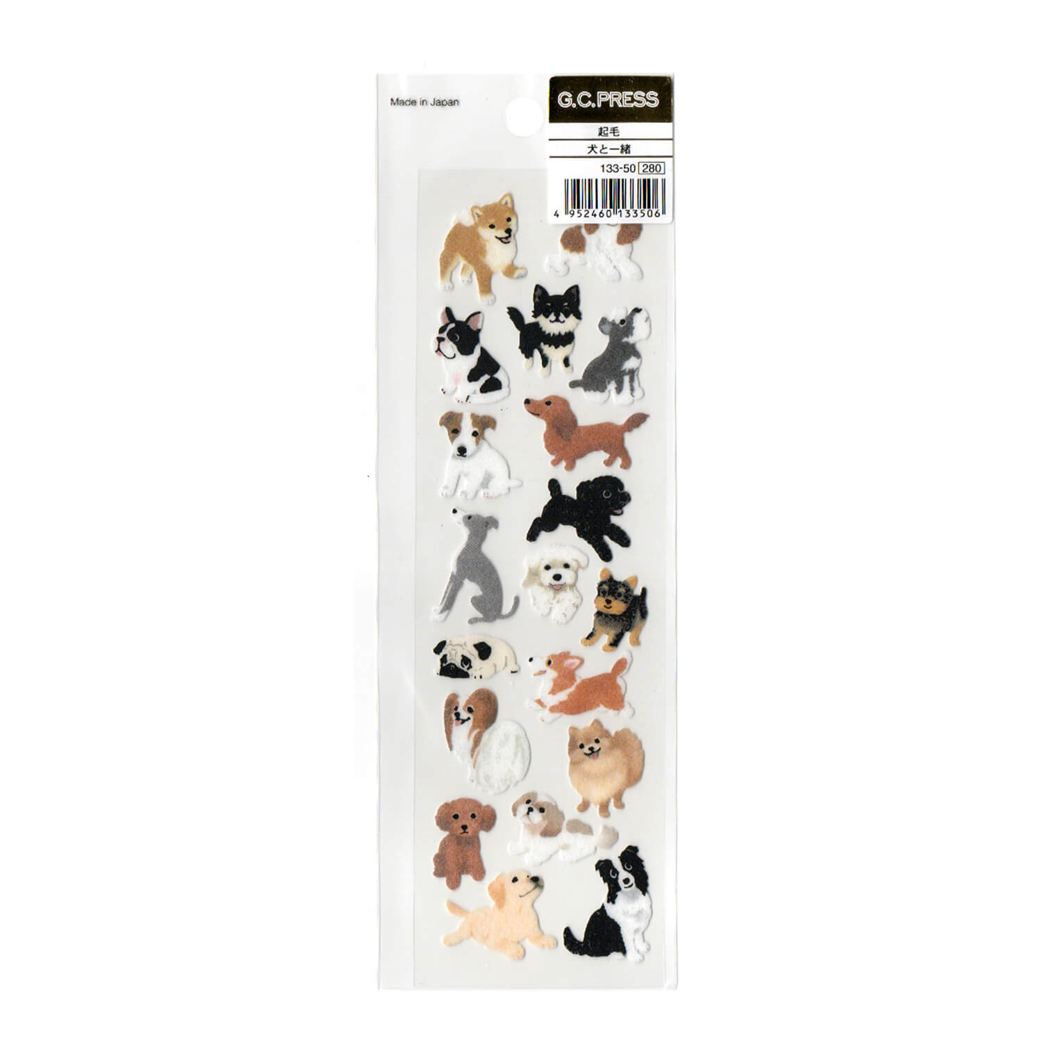 G.C. Press Flocky Sticker – Dogs at Leisure
