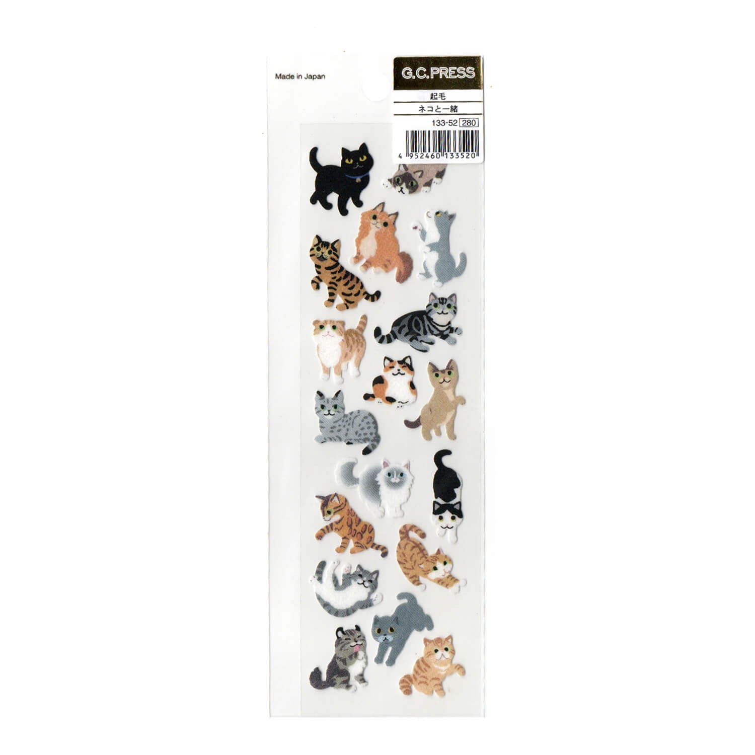 G.C. Press Flocky Sticker – Cats at Leisure
