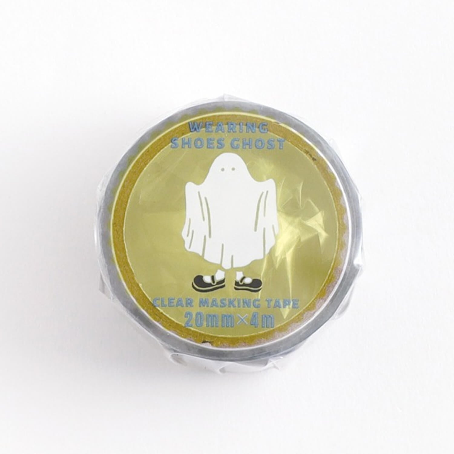 Green Flash Clear Masking Tape - Flame