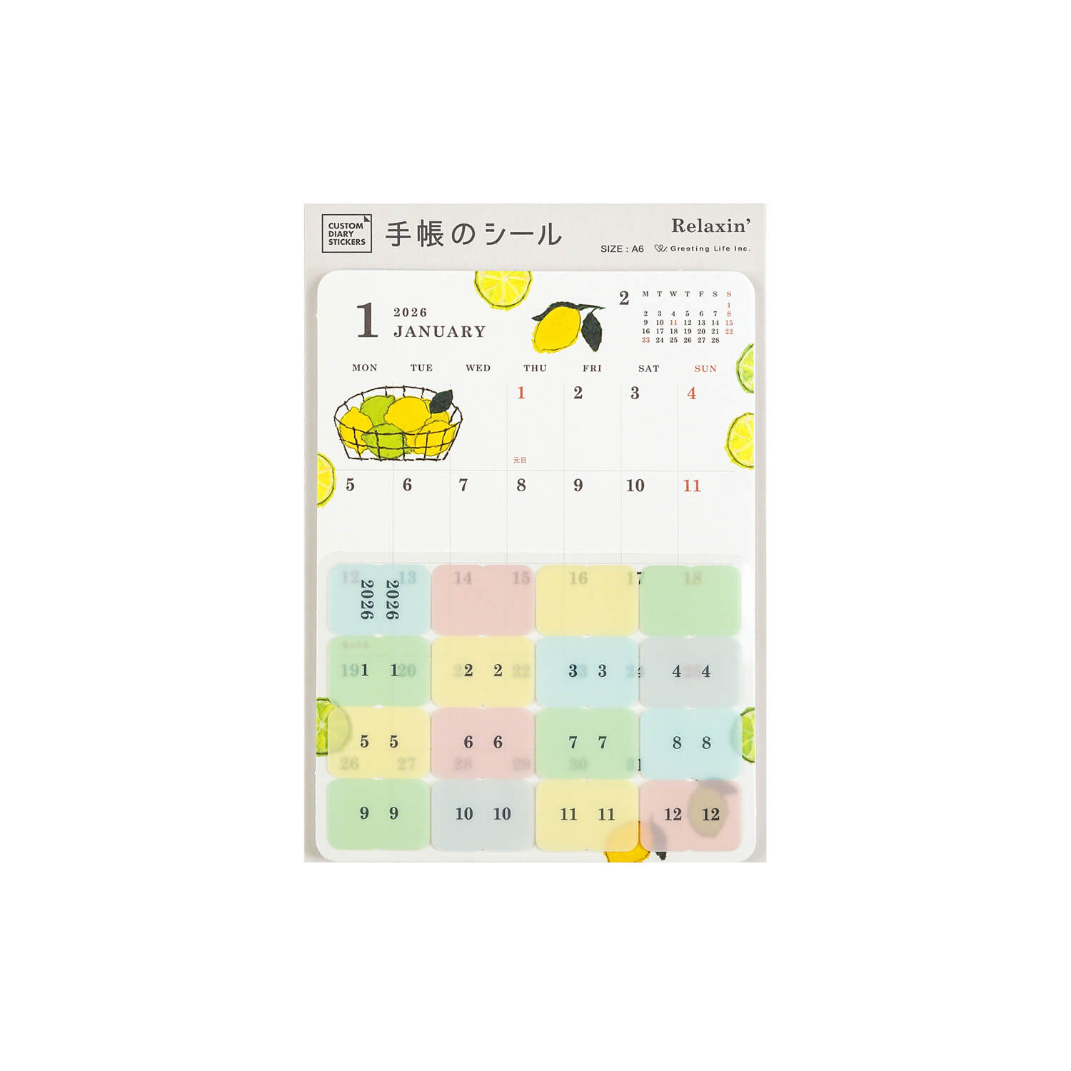 Greeting Life 2026 A6 Montly Diary Sticker Set