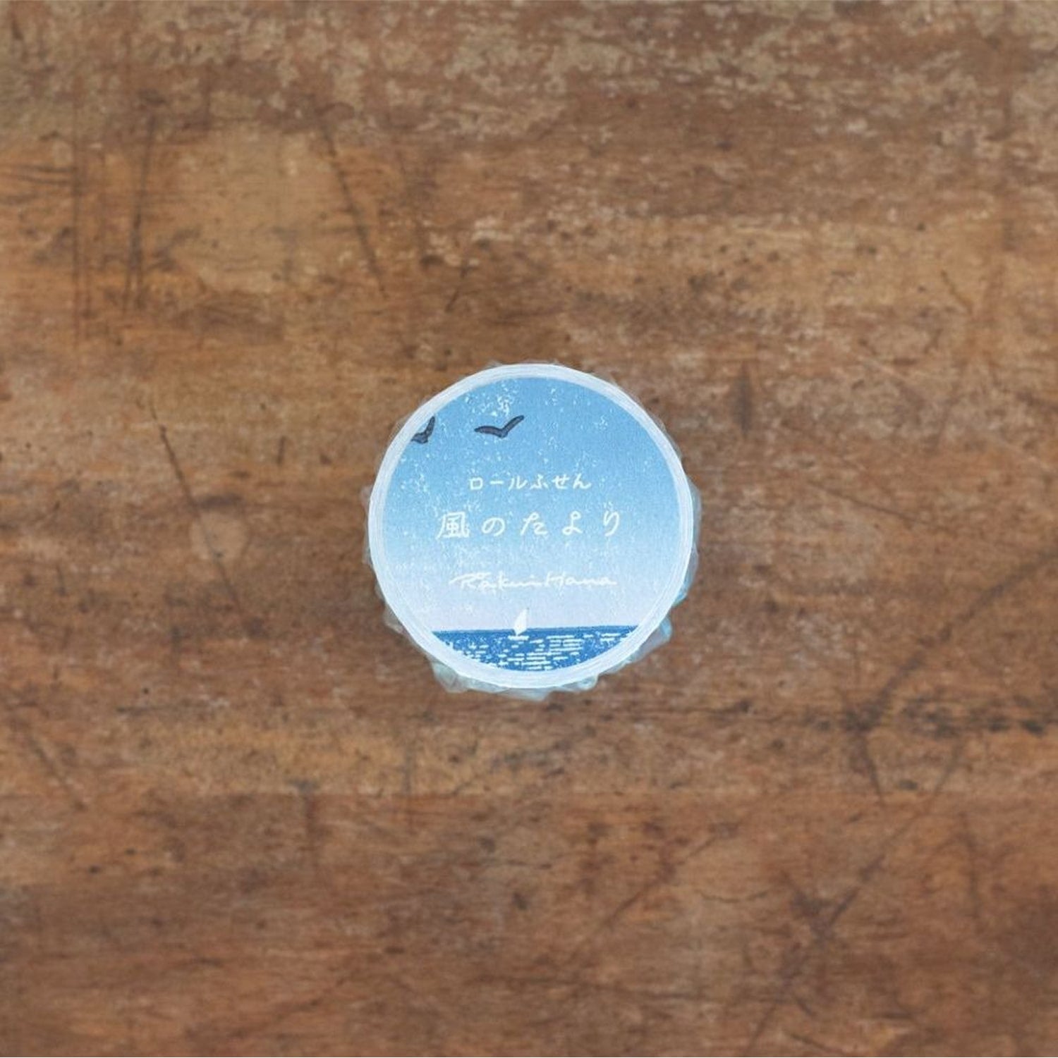 Hana Rakui Roll Sticky Notes - Wind’s Tidings