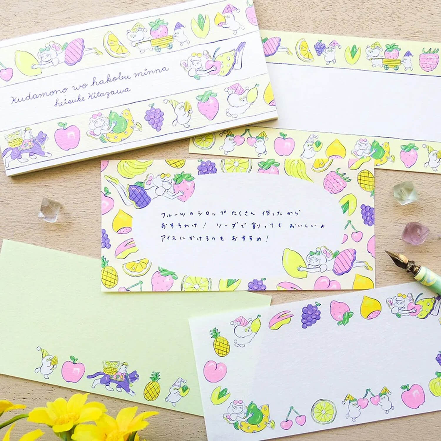 Heisuke Kitazawa Letter Pad – Fruits