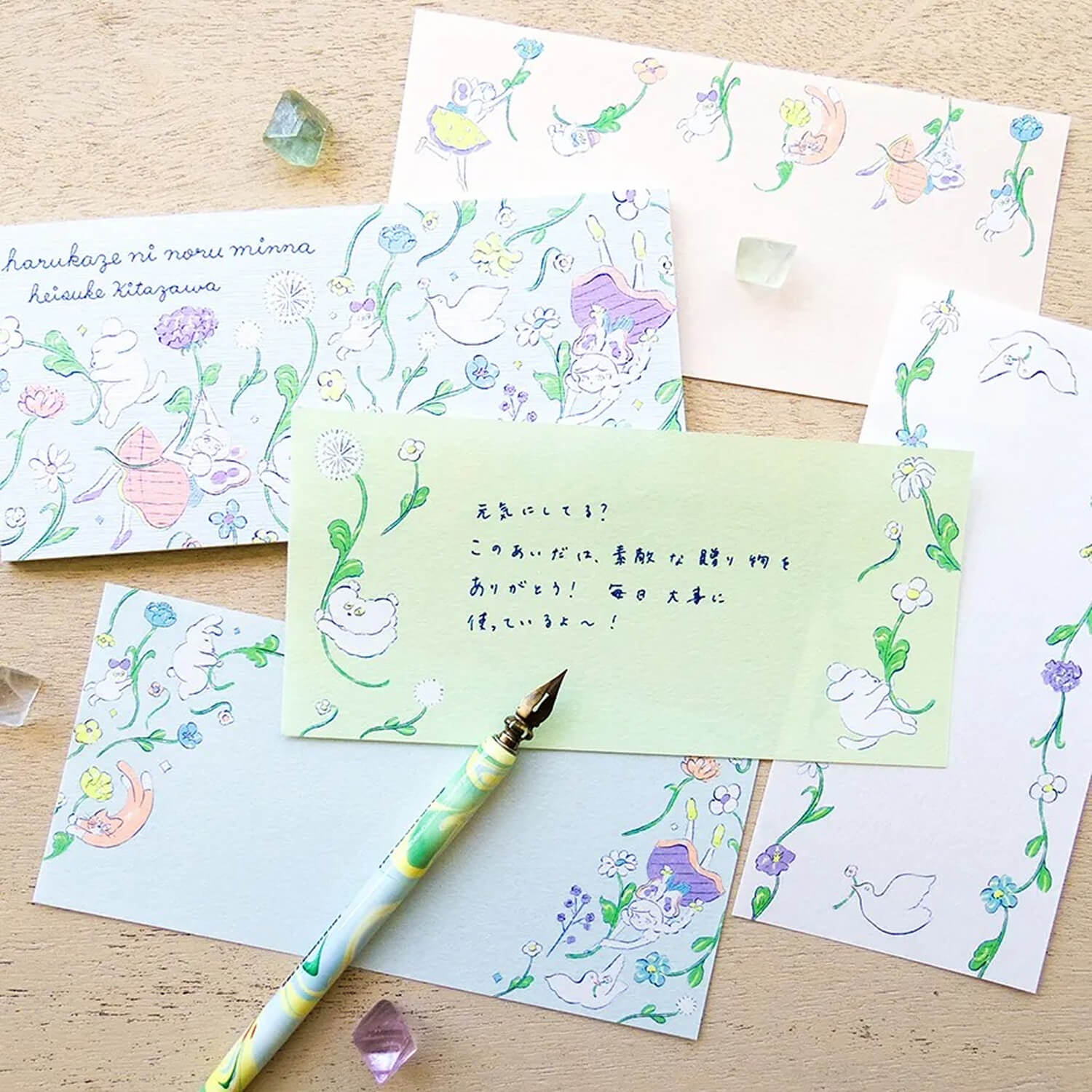 Heisuke Kitazawa Letter Pad – Riding the Spring Breeze