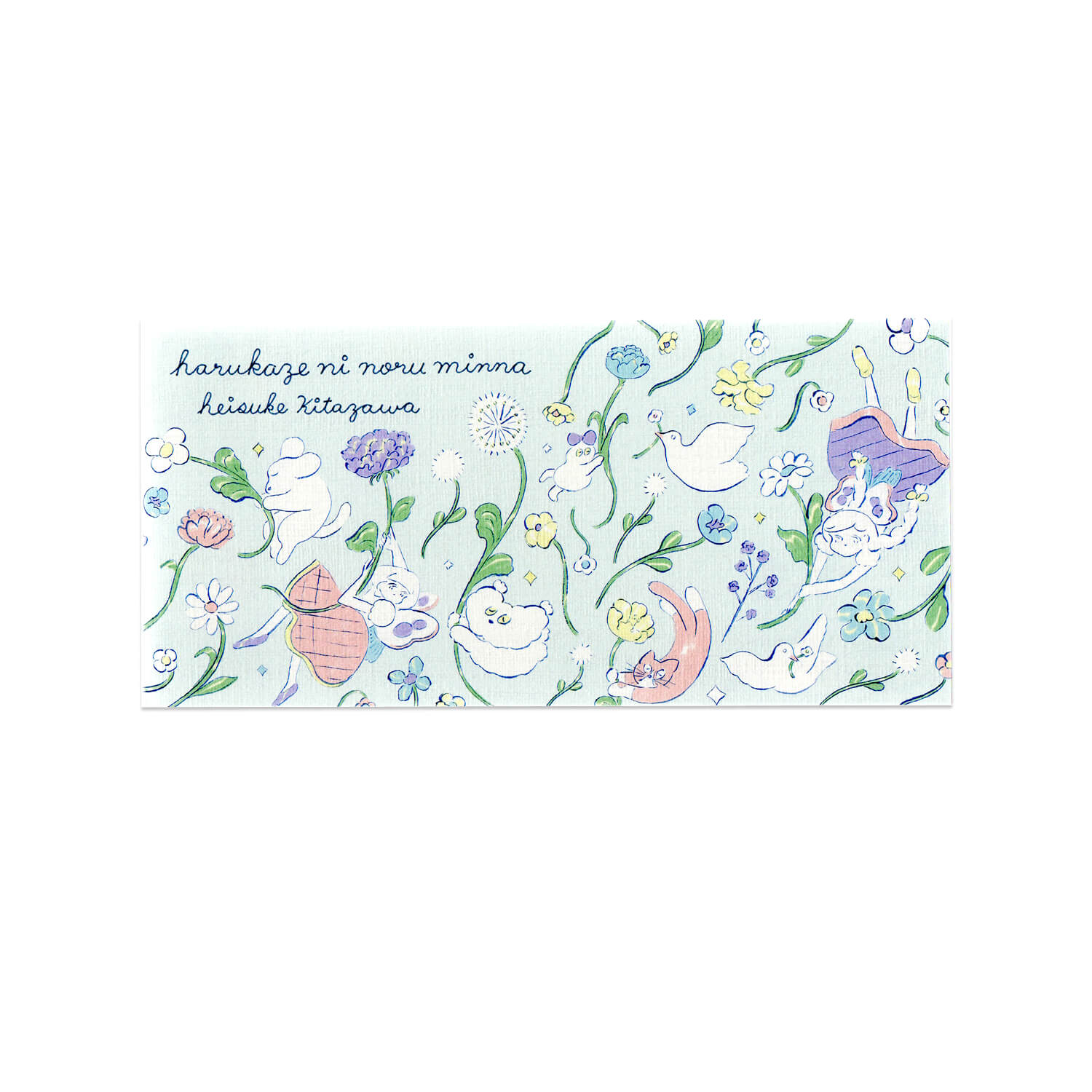 Heisuke Kitazawa Letter Pad – Riding the Spring Breeze