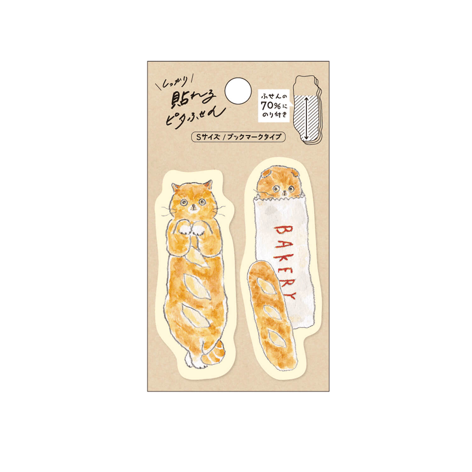 Hisago × Tocoro Comugi Bookmark Sticky Notes – Crispy Chewy Baguette Cat