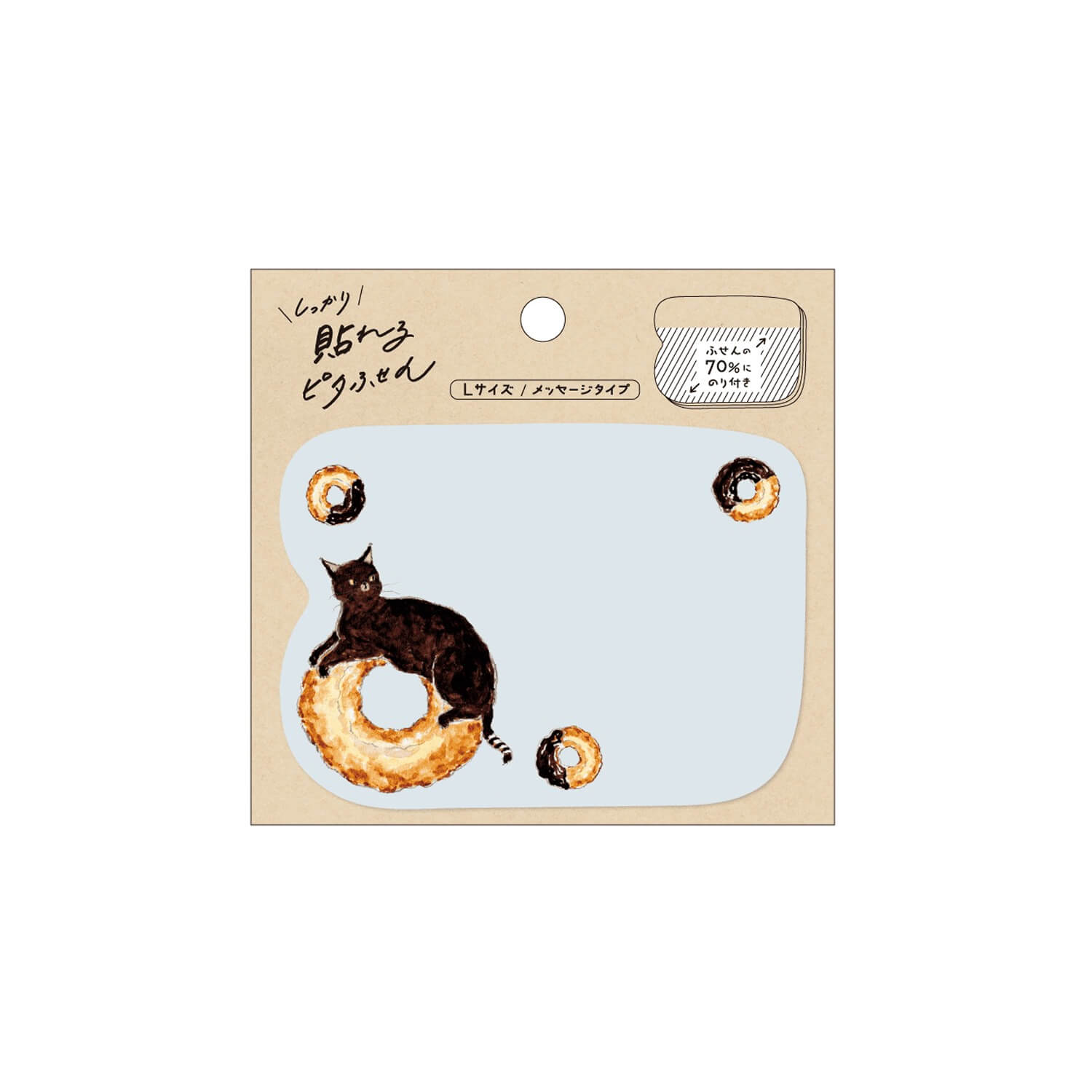 Hisago × Tocoro Comugi Sticky Notes – Chocolate Donut Cat