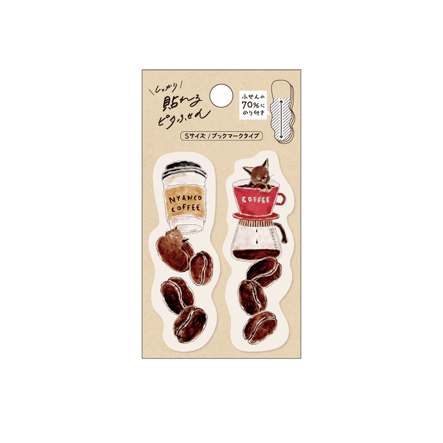Hisago × Tocoro Comugi Sticky Notes – Coffee Bean Cat