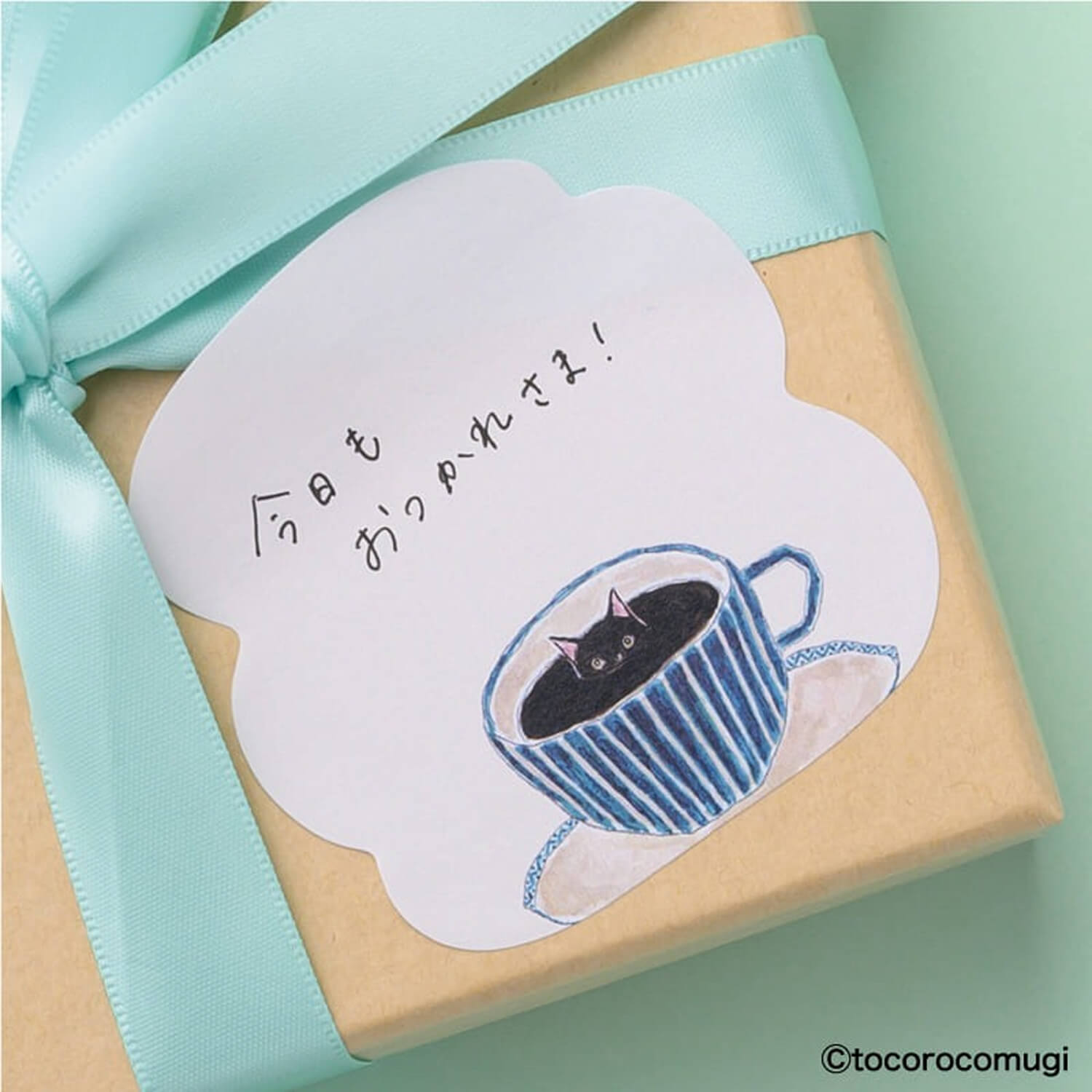Hisago × Tocoro Comugi Sticky Notes – Coffee Cat Stare