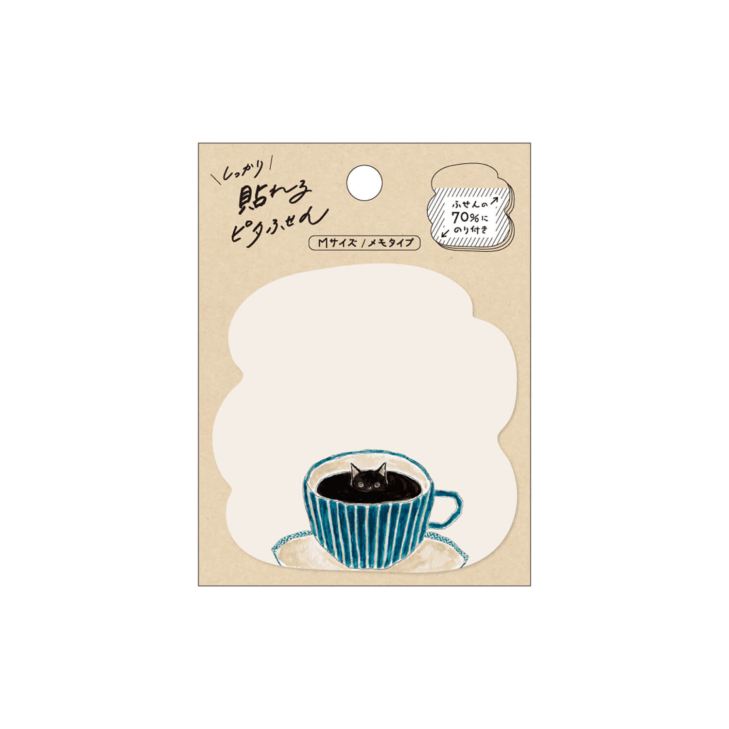 Hisago × Tocoro Comugi Sticky Notes – Coffee Cat Stare