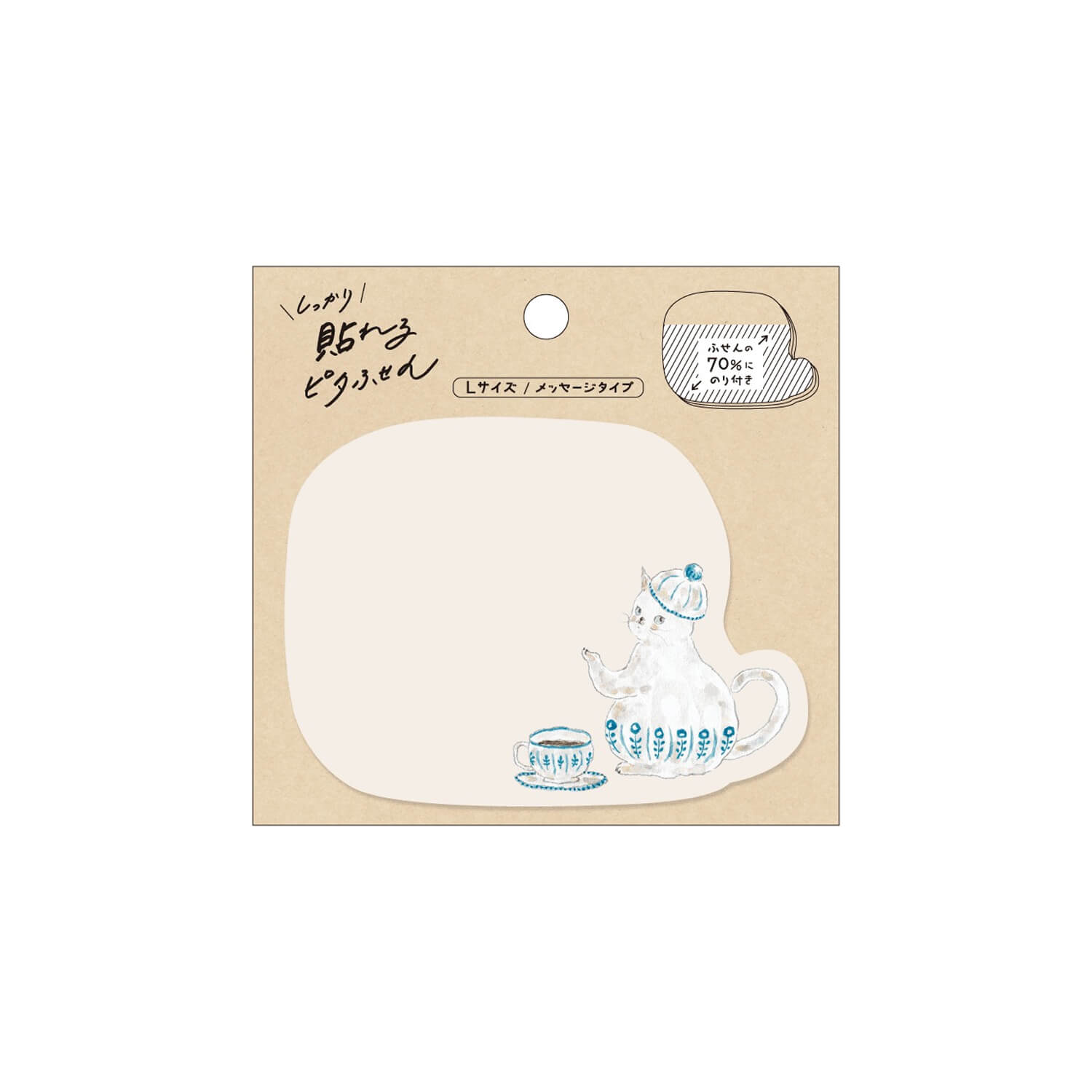 Hisago × Tocoro Comugi Sticky Notes – Tea Time Cat