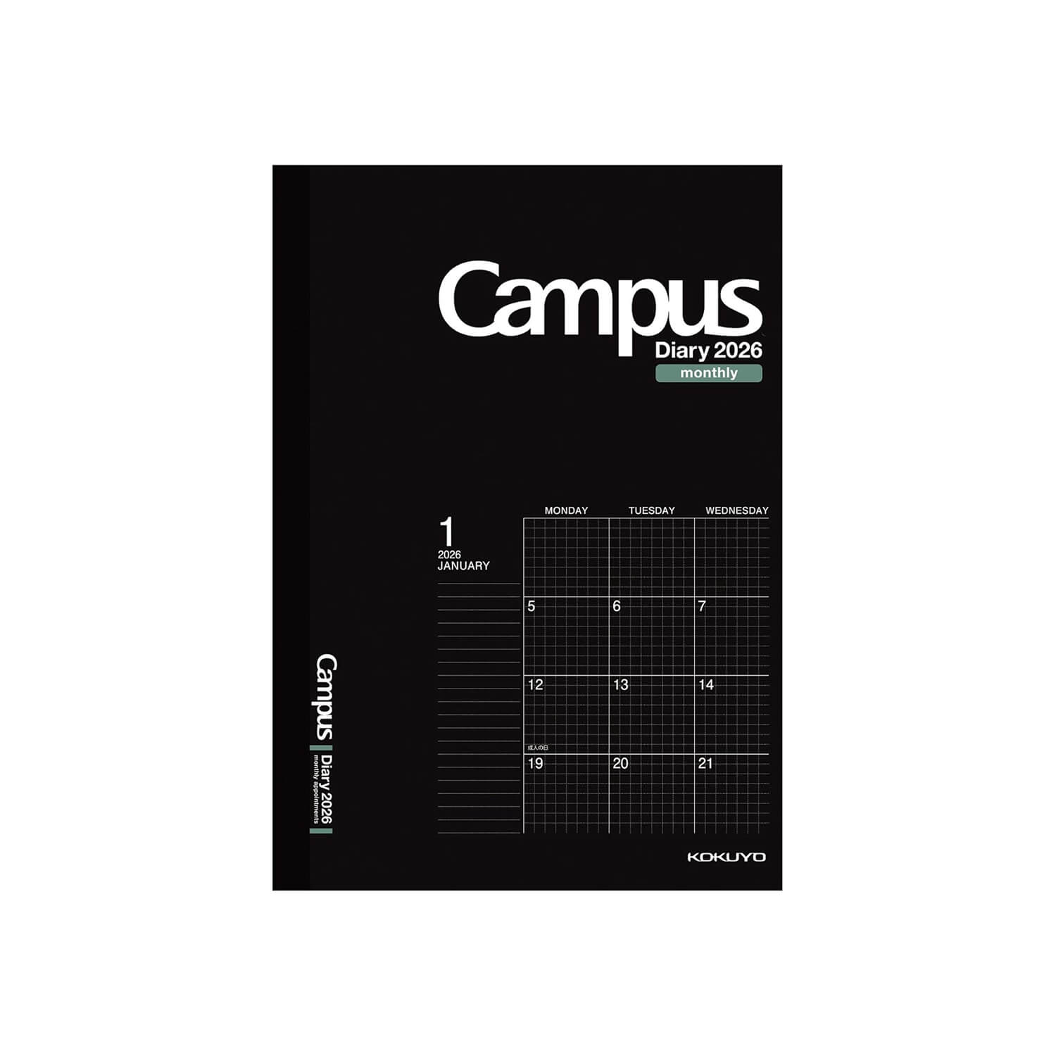 KOKUYO 2026 Campus Diary – Graph Ruled Monthly Block