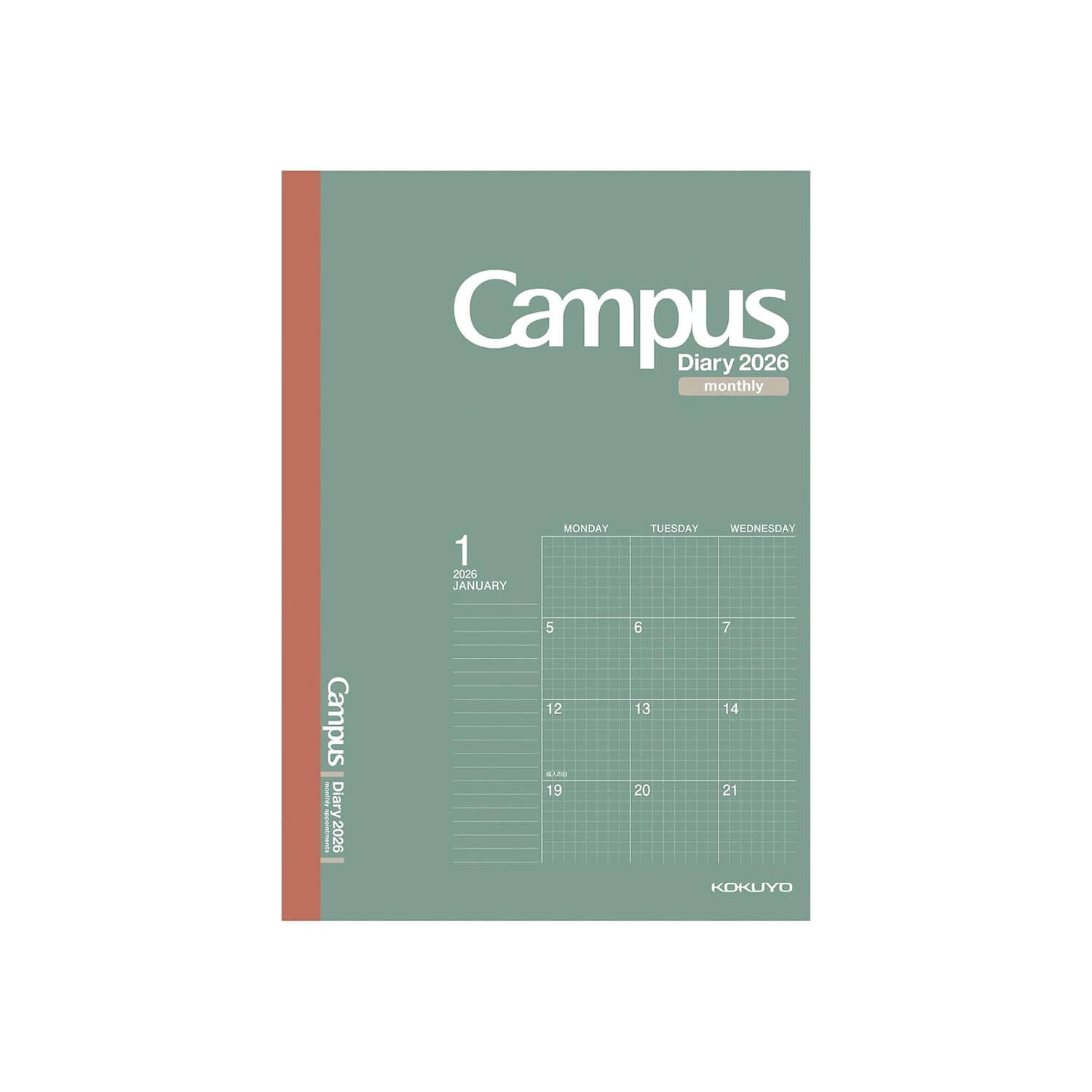 KOKUYO 2026 Campus Diary – Graph Ruled Monthly Block