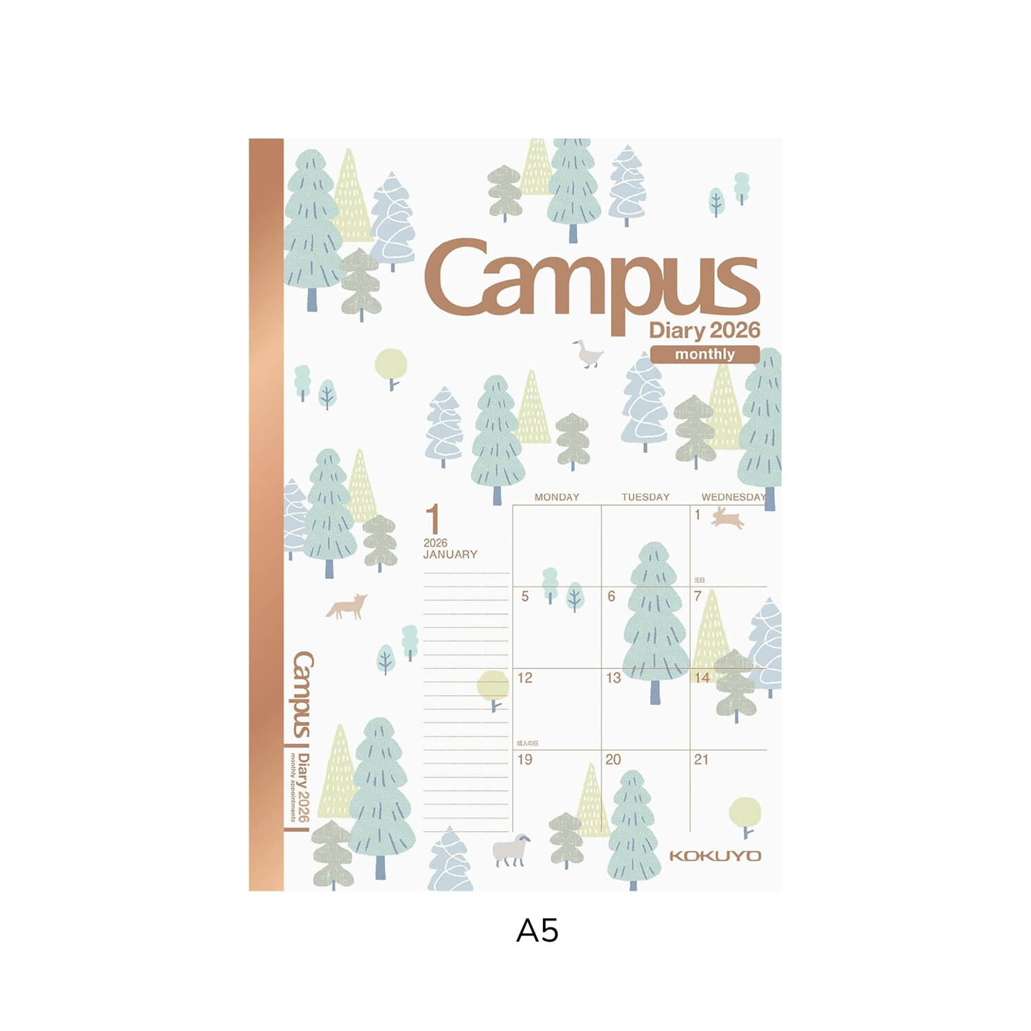 KOKUYO 2026 Campus Diary – Standard Monthly Block (Limited Pattern)