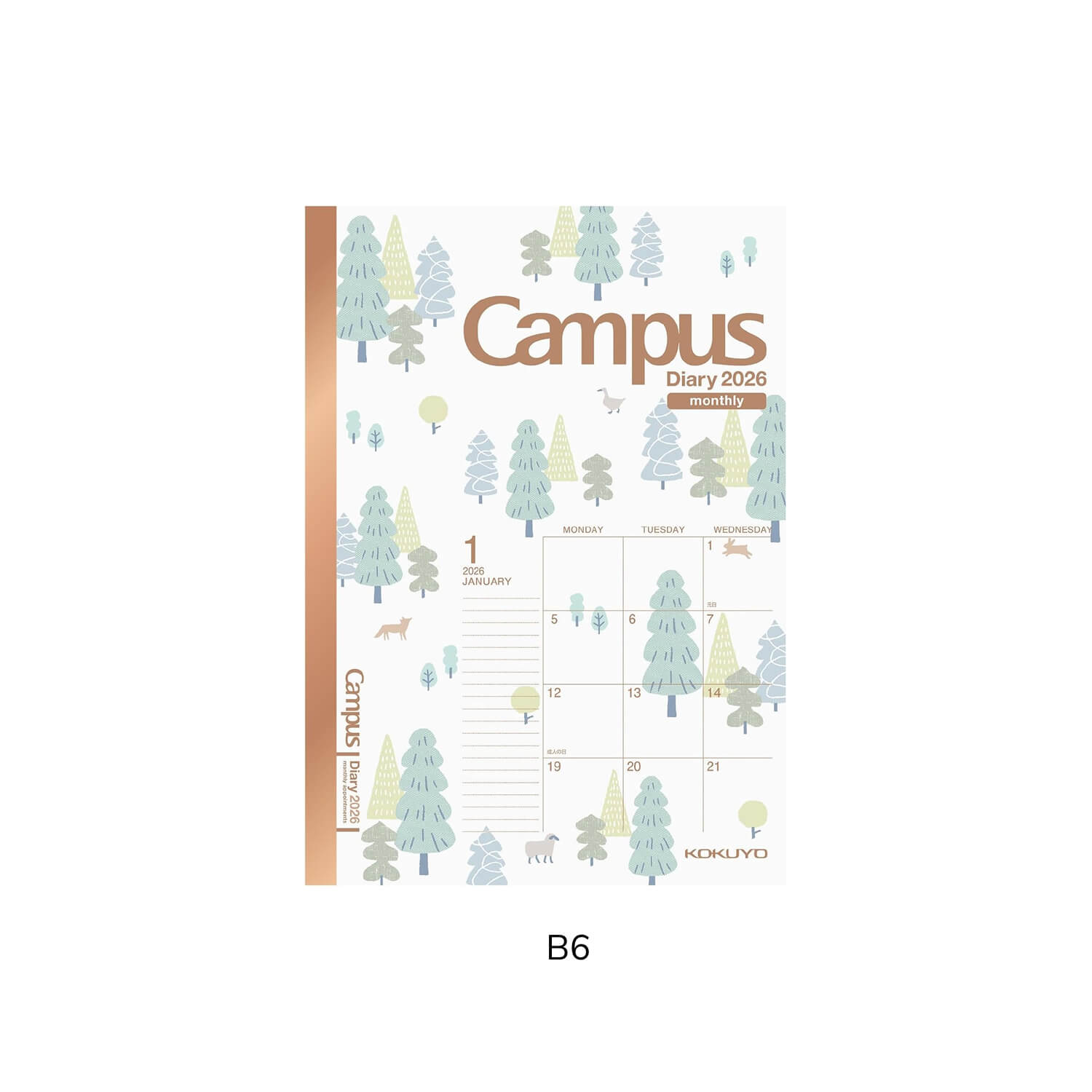 KOKUYO 2026 Campus Diary – Standard Monthly Block (Limited Pattern)