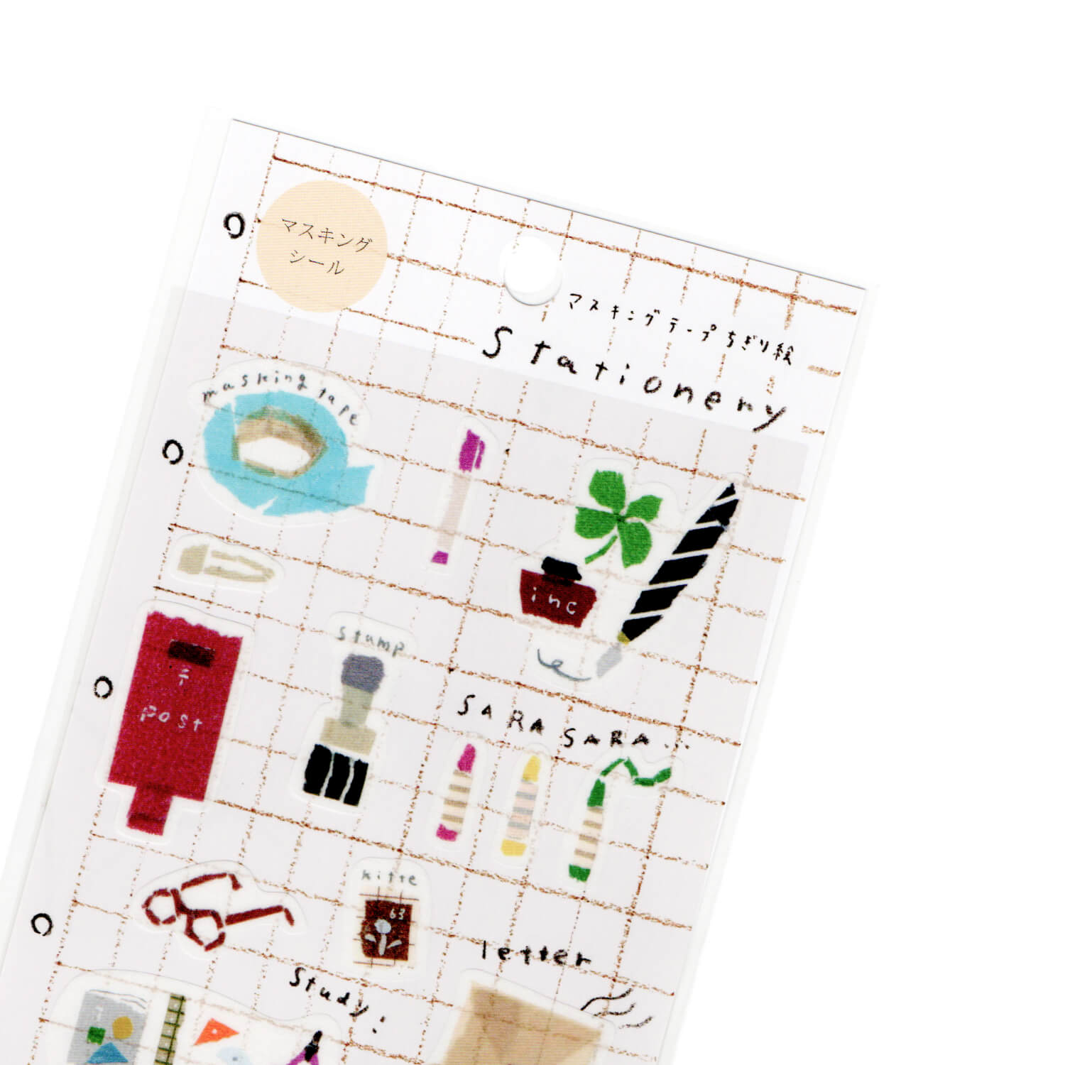 Kamiiso Miki Tamura Sticker Sheet – Favorite Things - Stationery