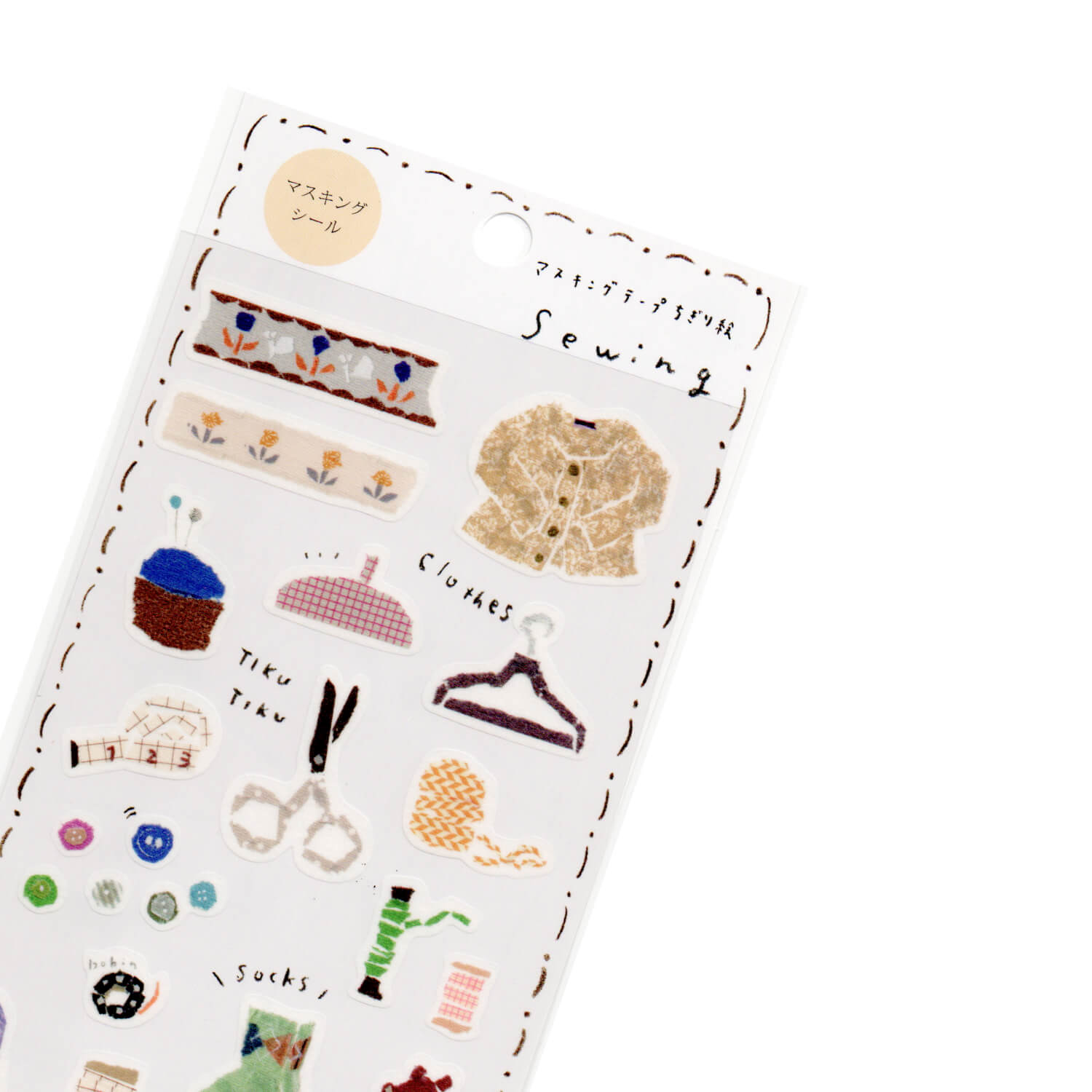 Kamiiso Miki Tamura Sticker Sheet – Favorite Things (Sewing Theme)