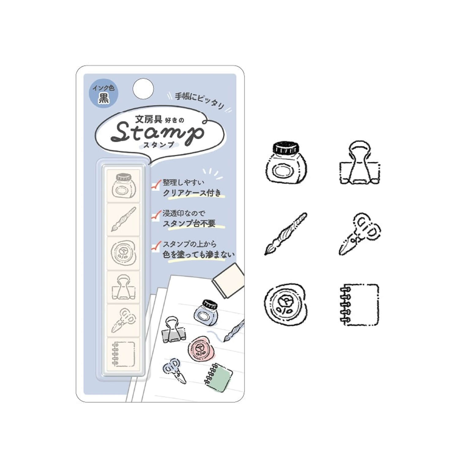 Kamio Japan 6-Linked Pre-Inked Stamp Set