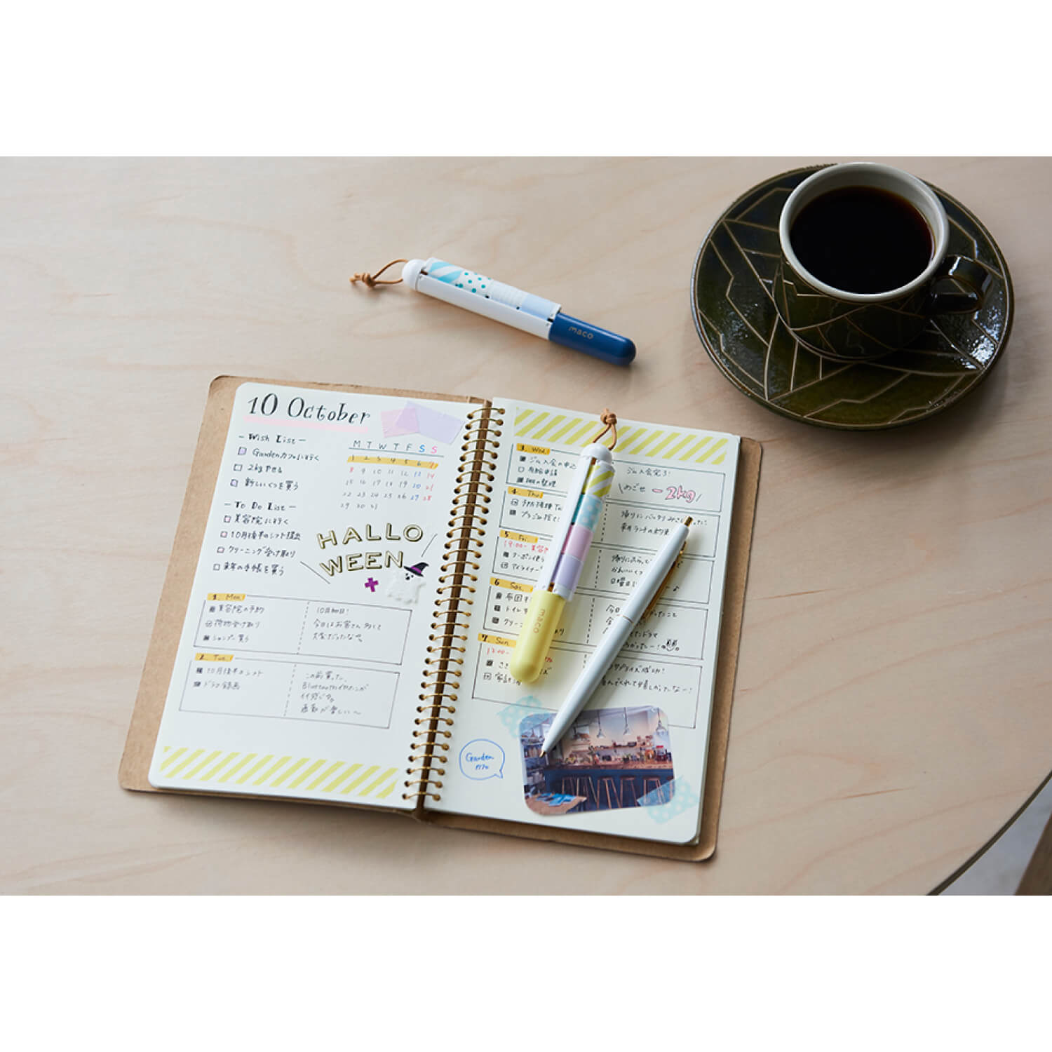 Kanmido Maco Washi Tape Holder