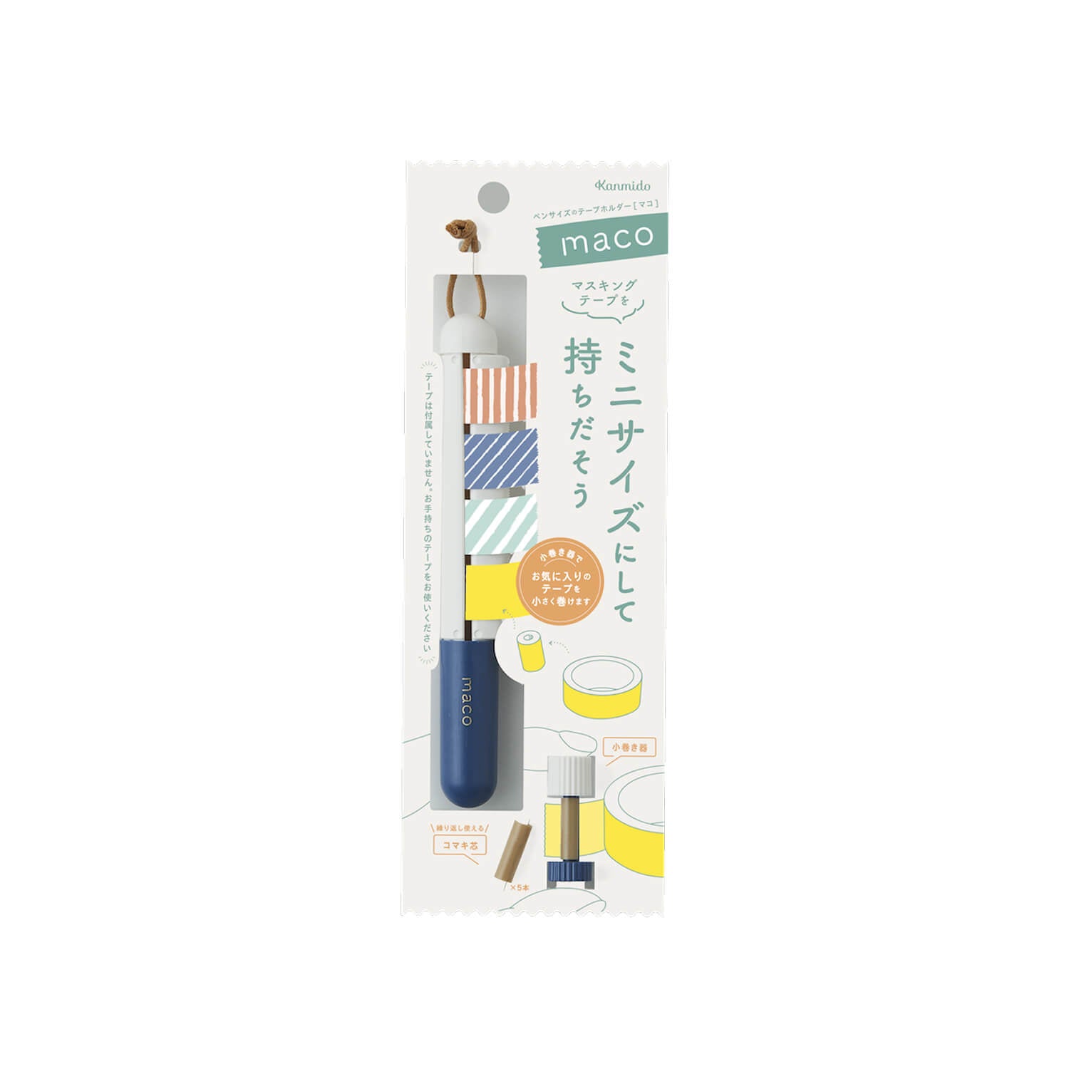 Kanmido Maco Washi Tape Holder