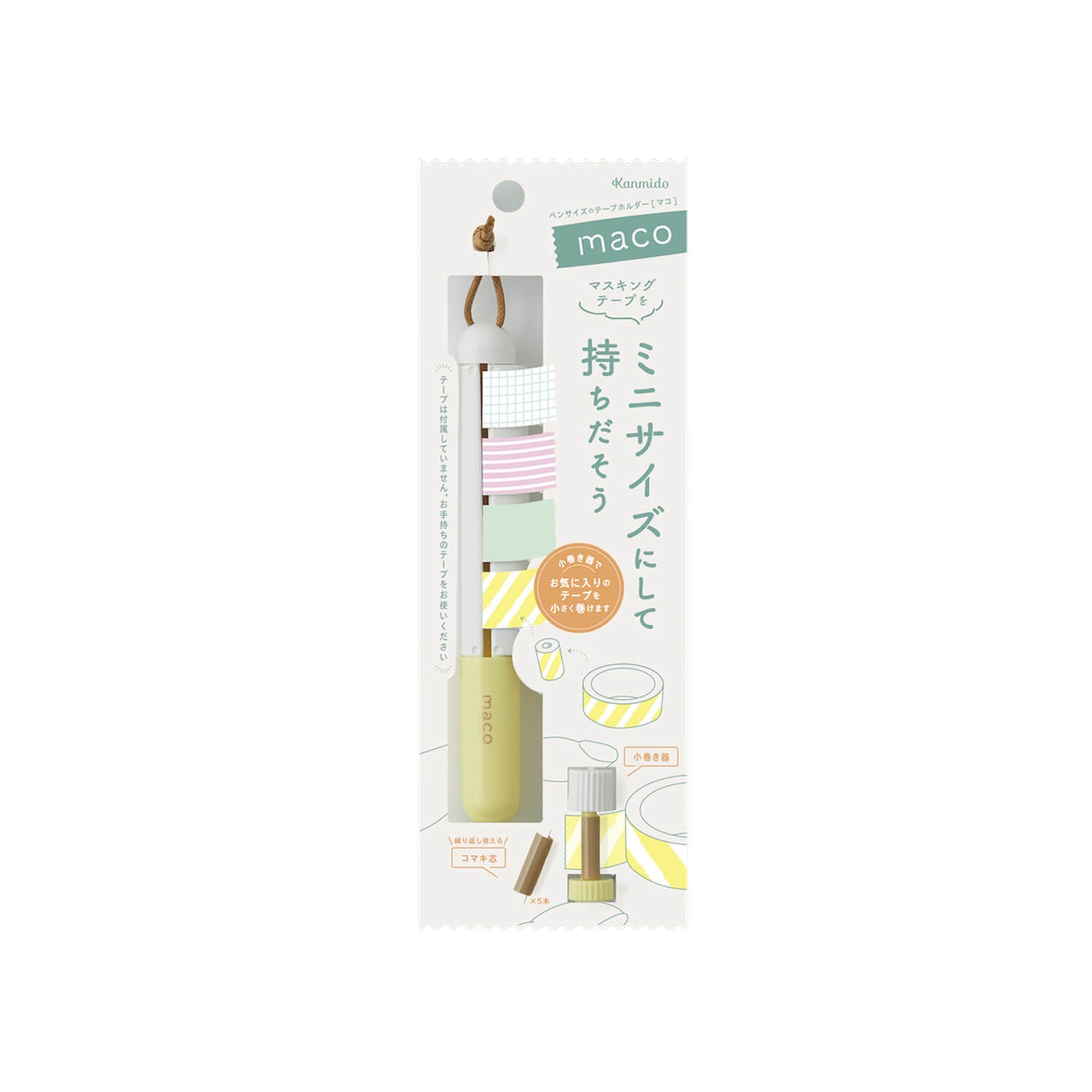 Kanmido Maco Washi Tape Holder