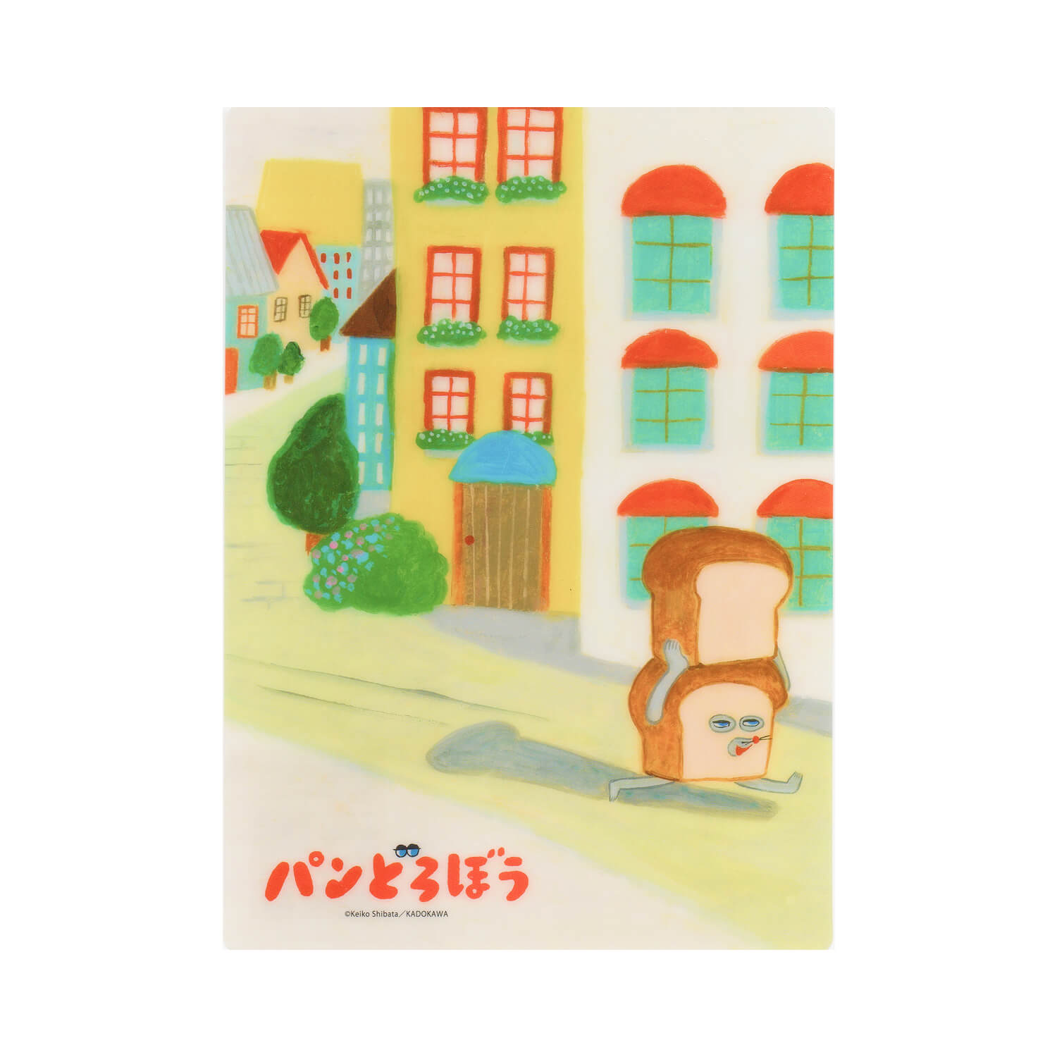 Keiko Shibata Pan Dorobo B5 Writing Board