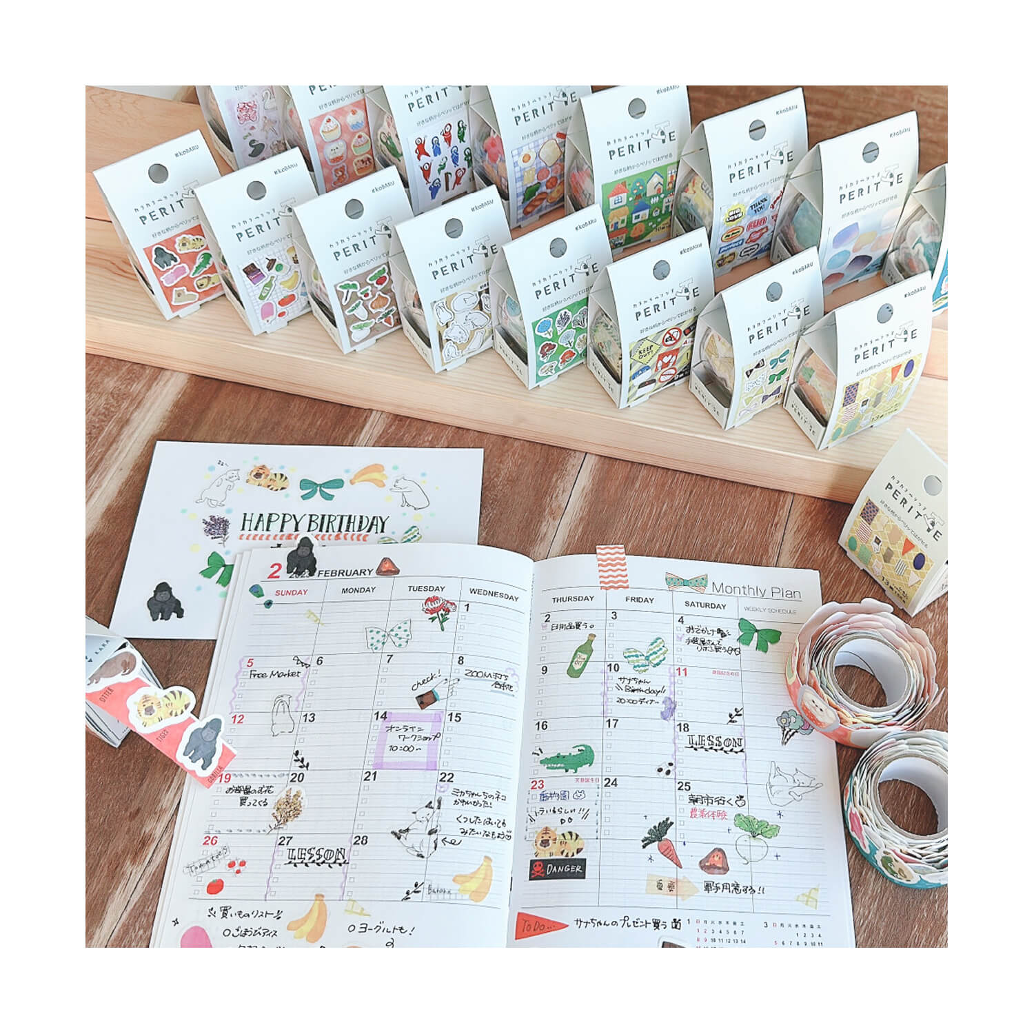 Kobaru Kara Kara Peritte Sticker Roll