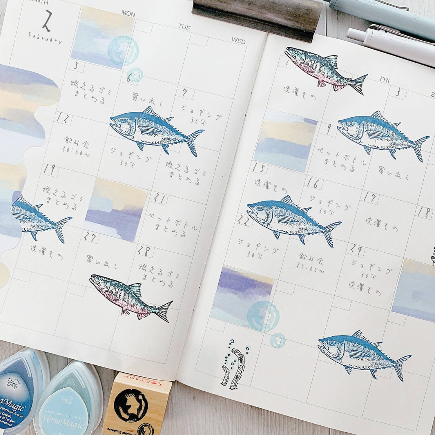 Kodomo No Kao I LOVE STAMP – Tuna