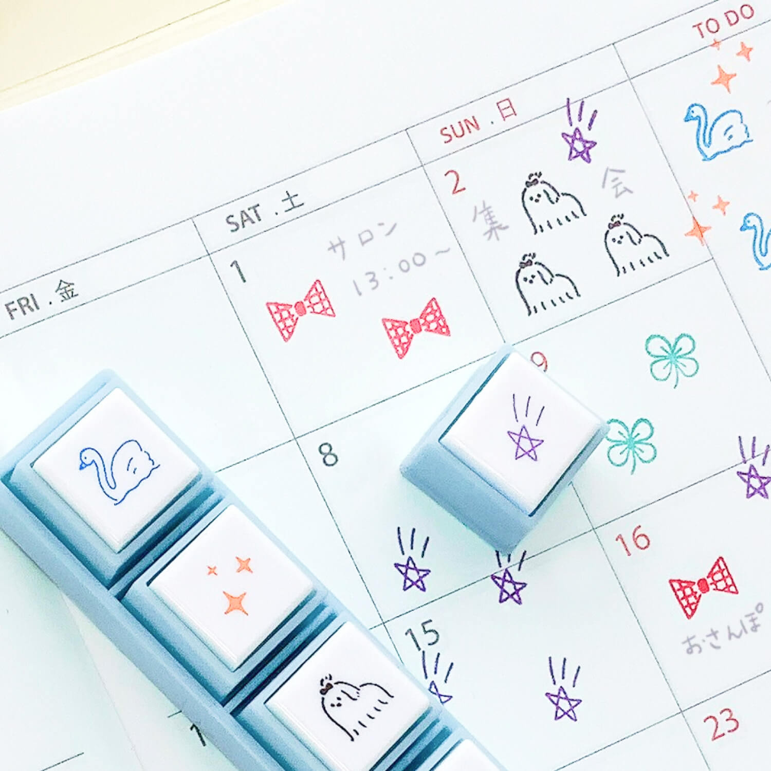 Kodomo No Kao Pochitto Pick 6 Push Button Stamp