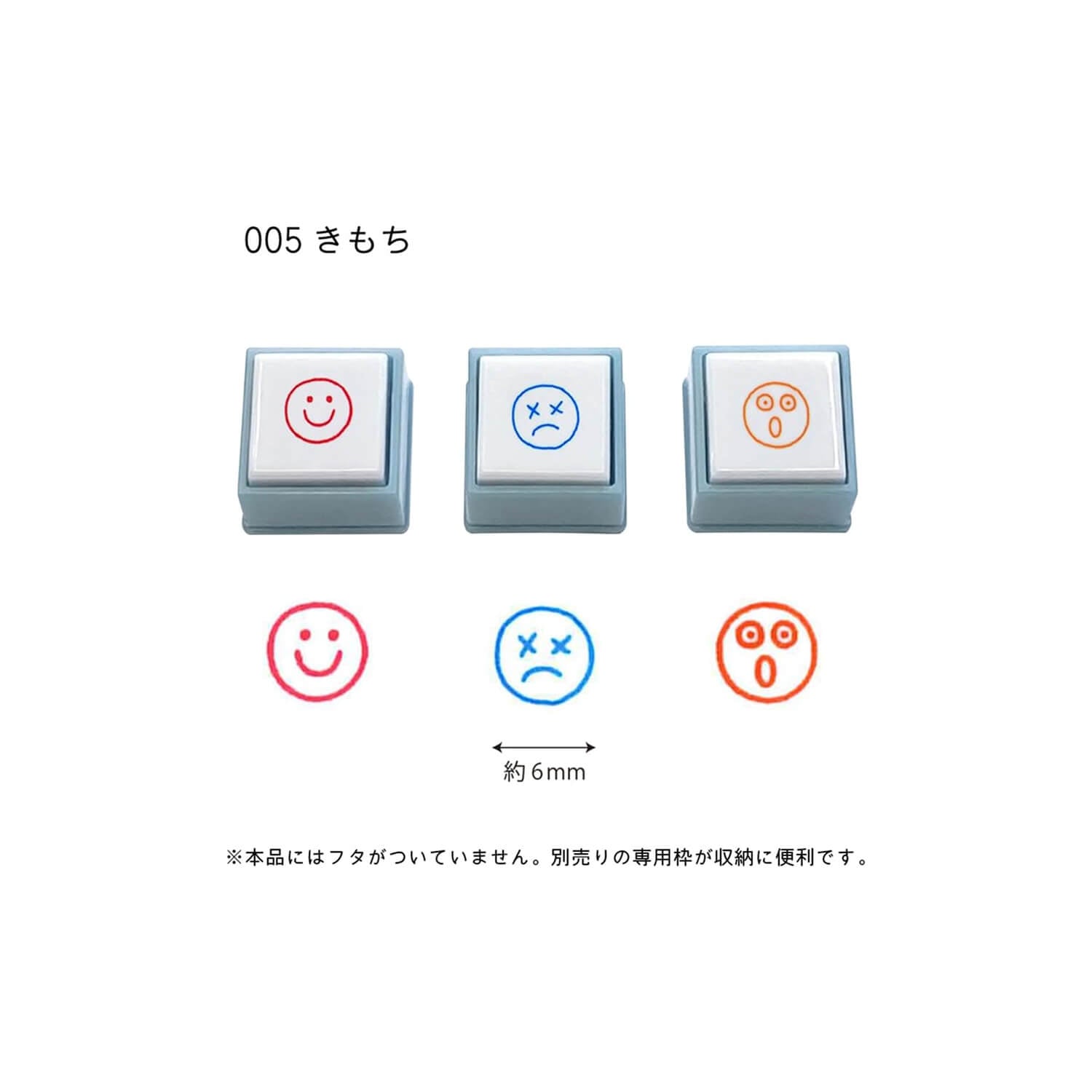 Kodomo No Kao Pochitto Pick 3 Push Button Stamp