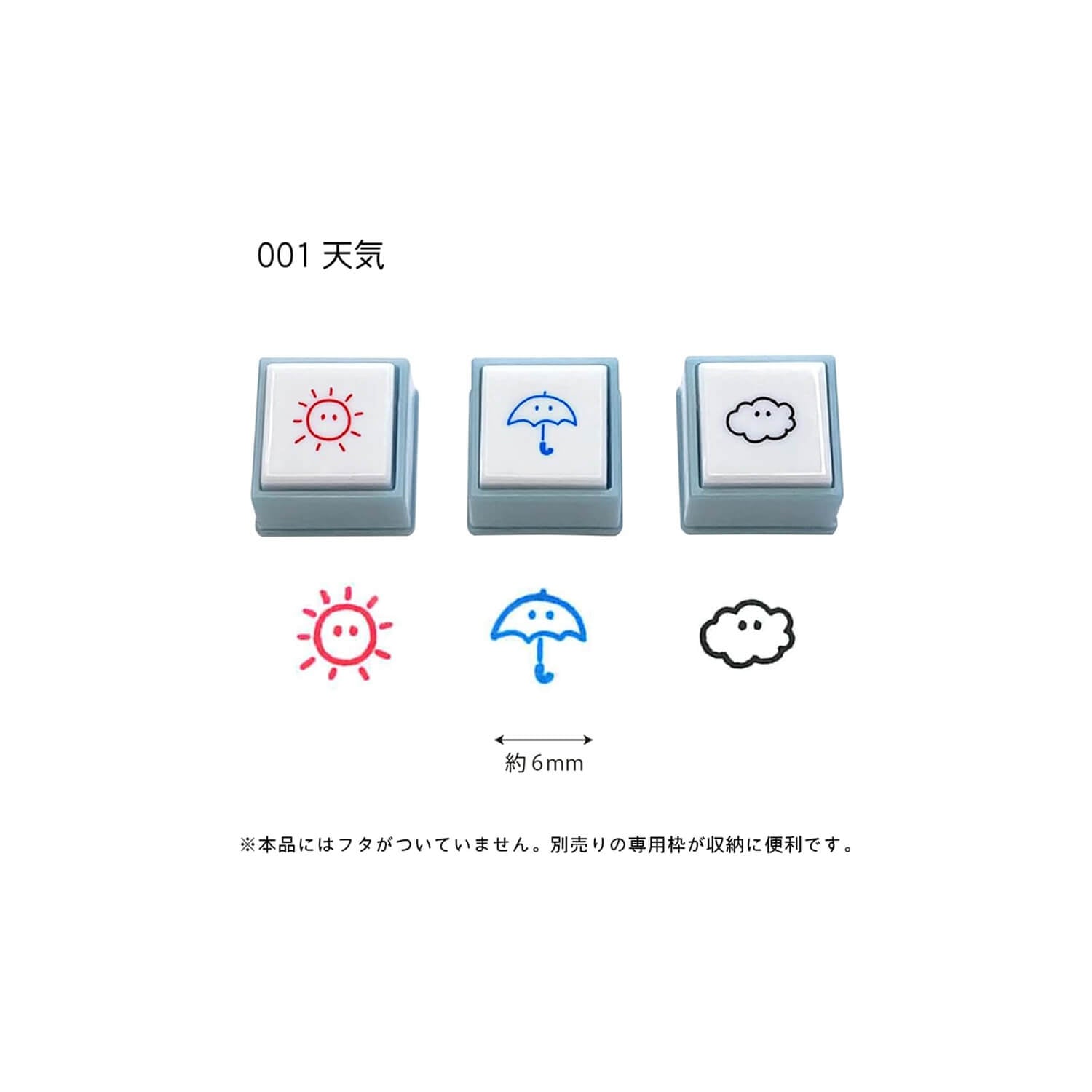 Kodomo No Kao Pochitto Pick 3 Push Button Stamp