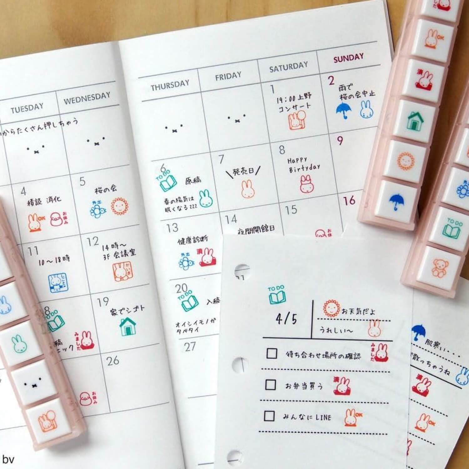 Kodomo No Kao x Miffy Pochitto Pick 6 Push Button Stamp