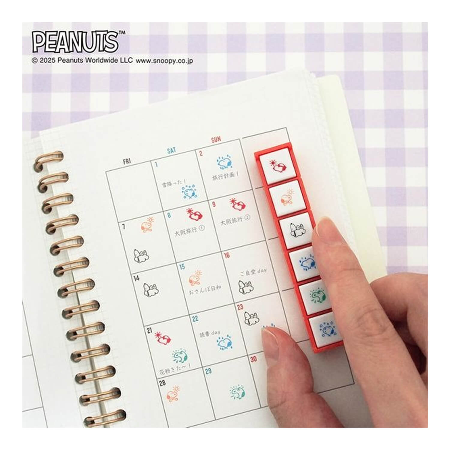 Kodomo No Kao x Peanuts Pochitto Pick 6 Push Button Stamp