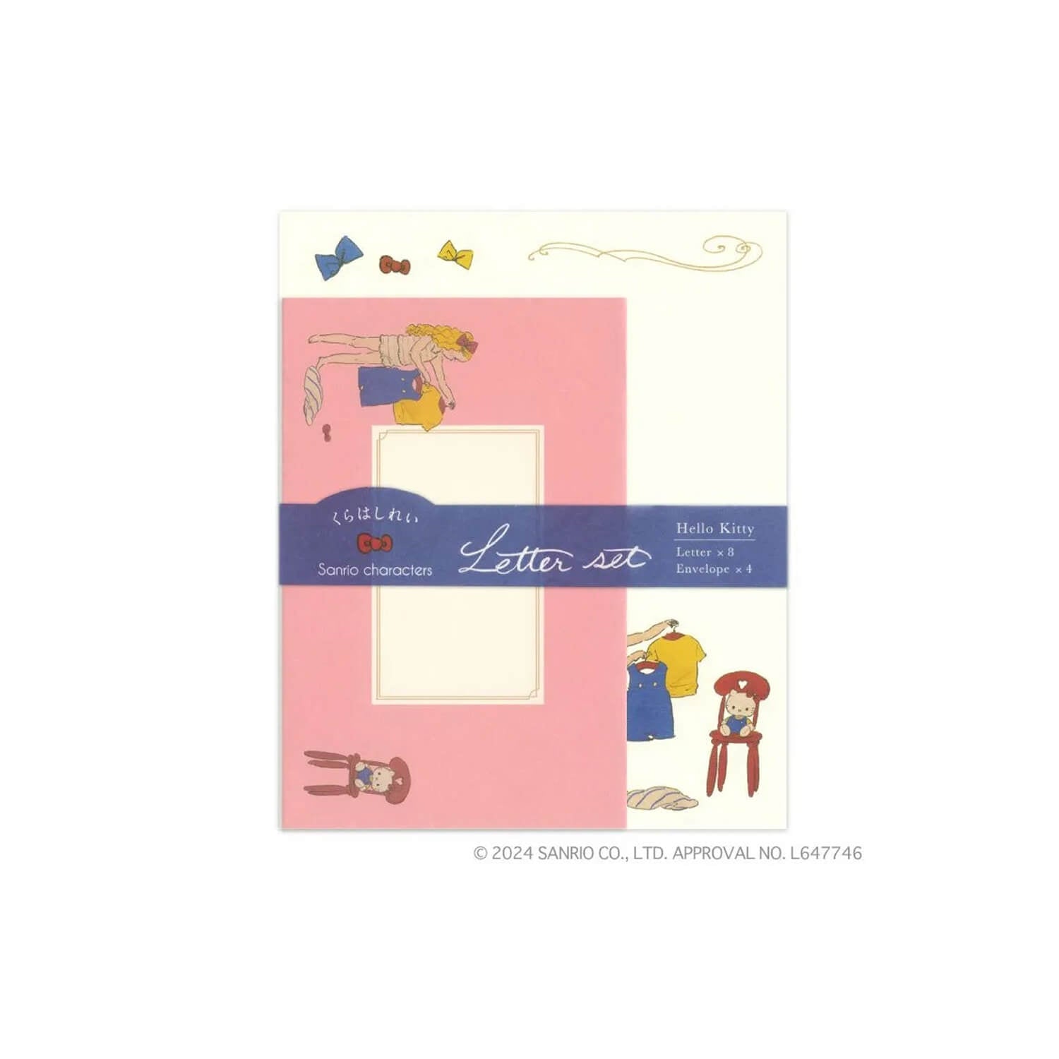 Kurahashi Rei Letter Set – Hello Kitty (Outfit)