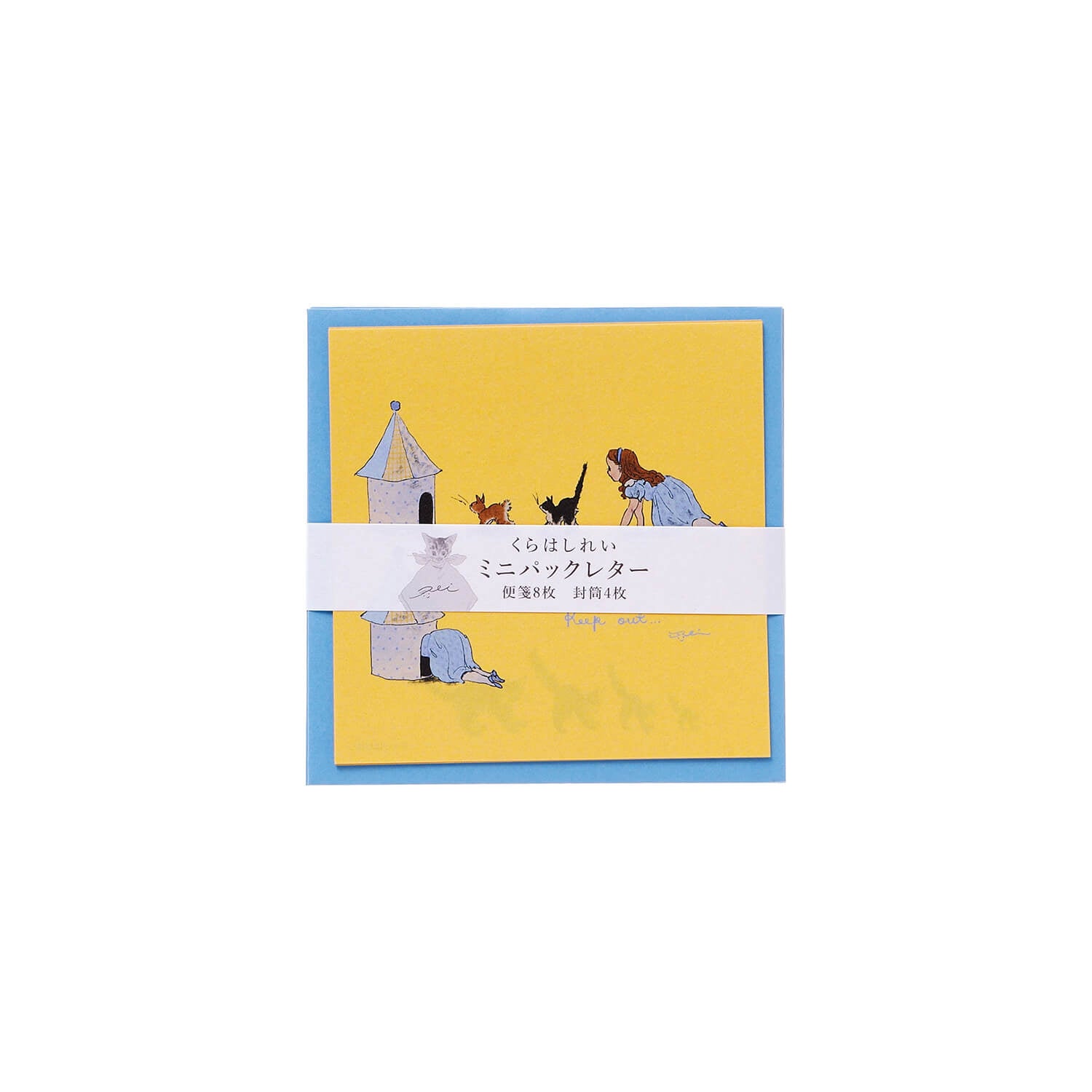 Kurahashi Rei Mini Letter Set – Cat House