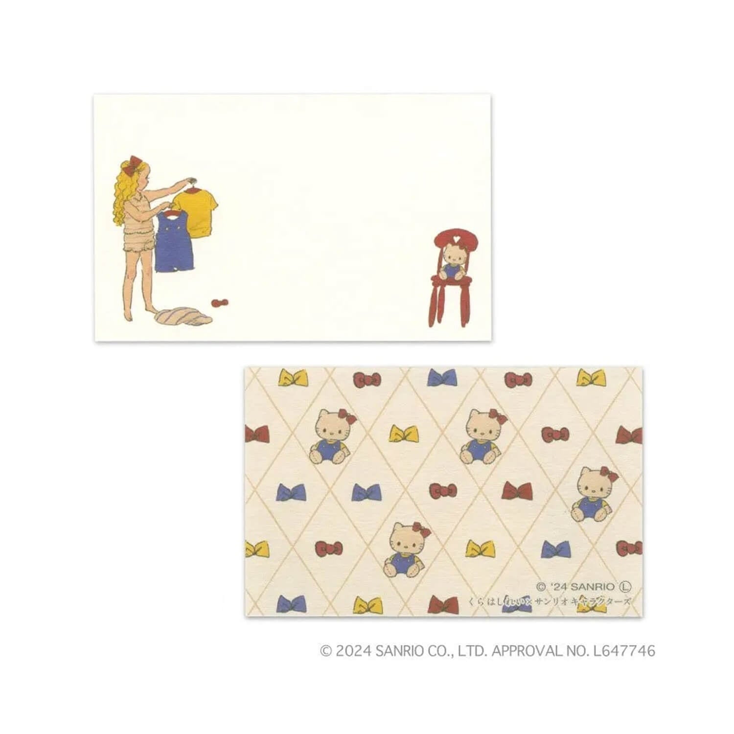 Kurahashi Rei Mini Message Cards – Hello Kitty (Outfit)