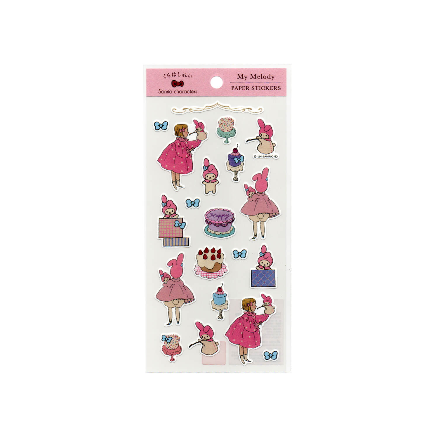 Kurahashi Rei Paper Sticker - My Melody