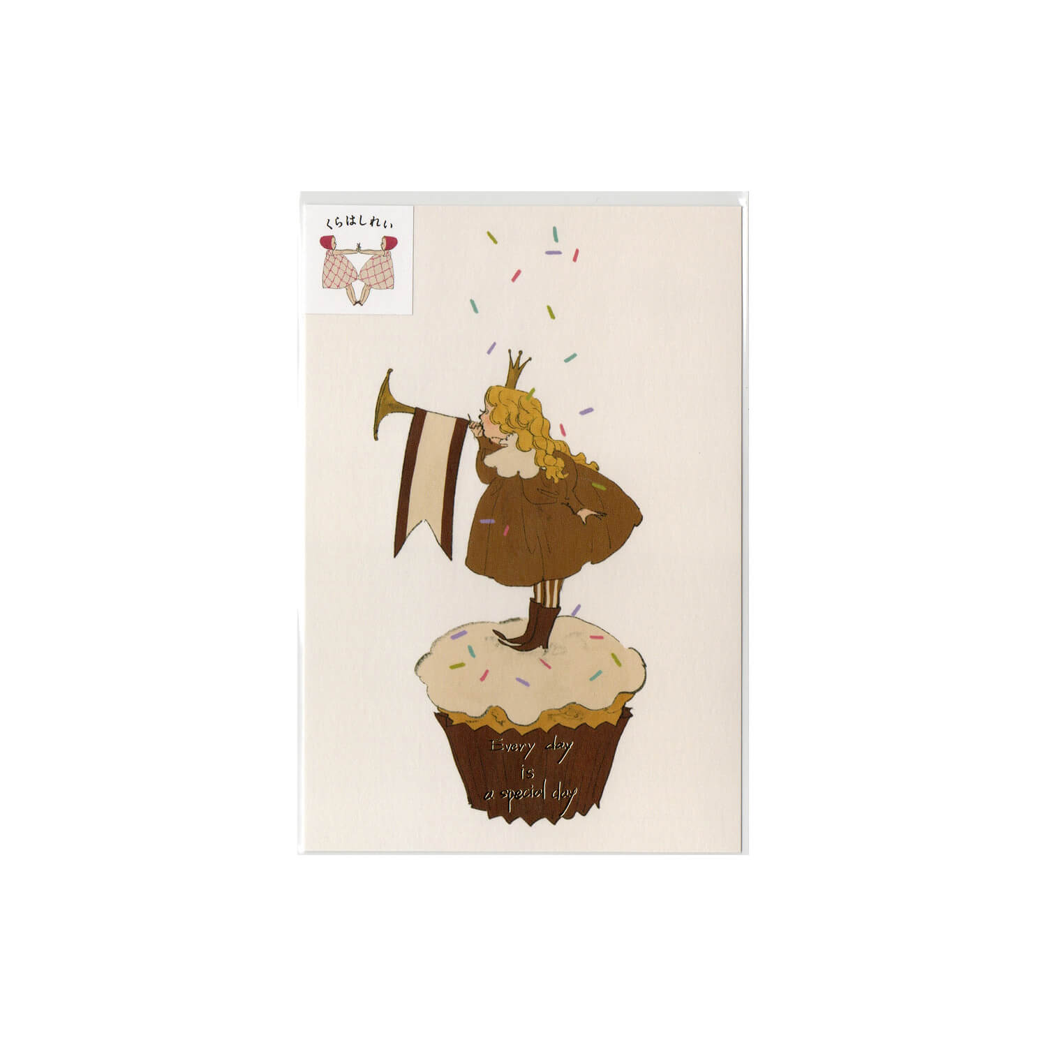 Kurahashi Rei Postcard - Muffin