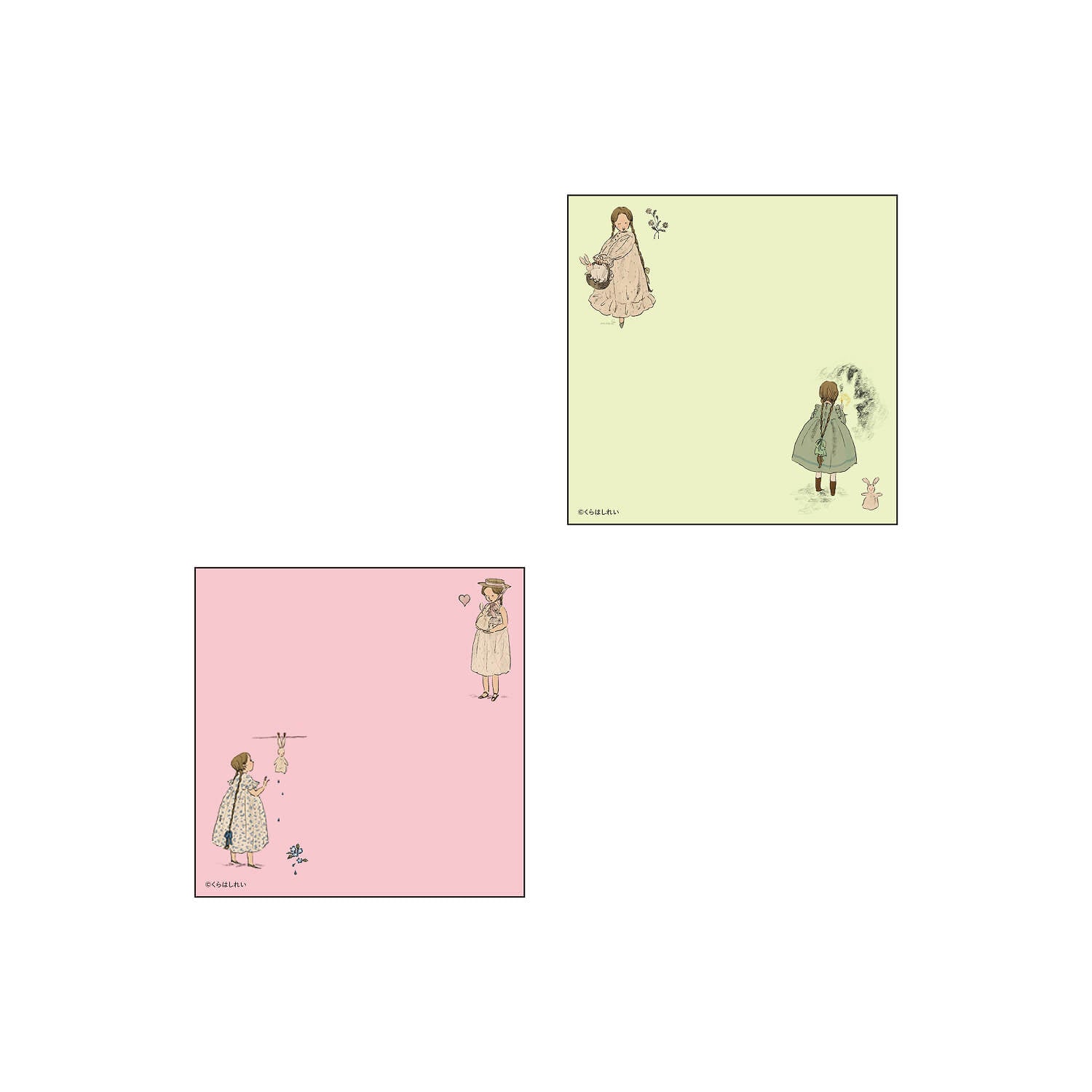 Kurahashi Rei Square Memo – Otome