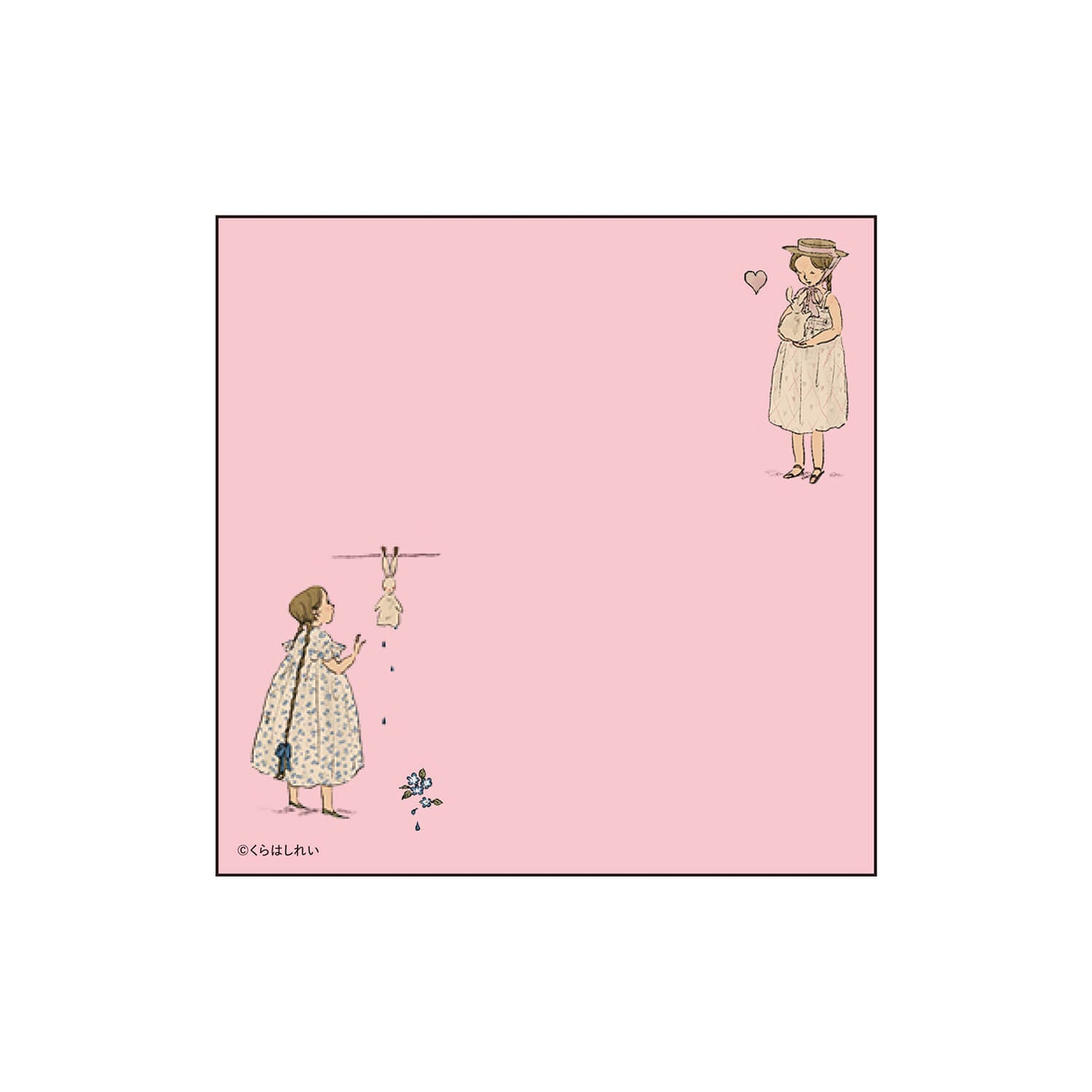 Kurahashi Rei Square Memo – Otome