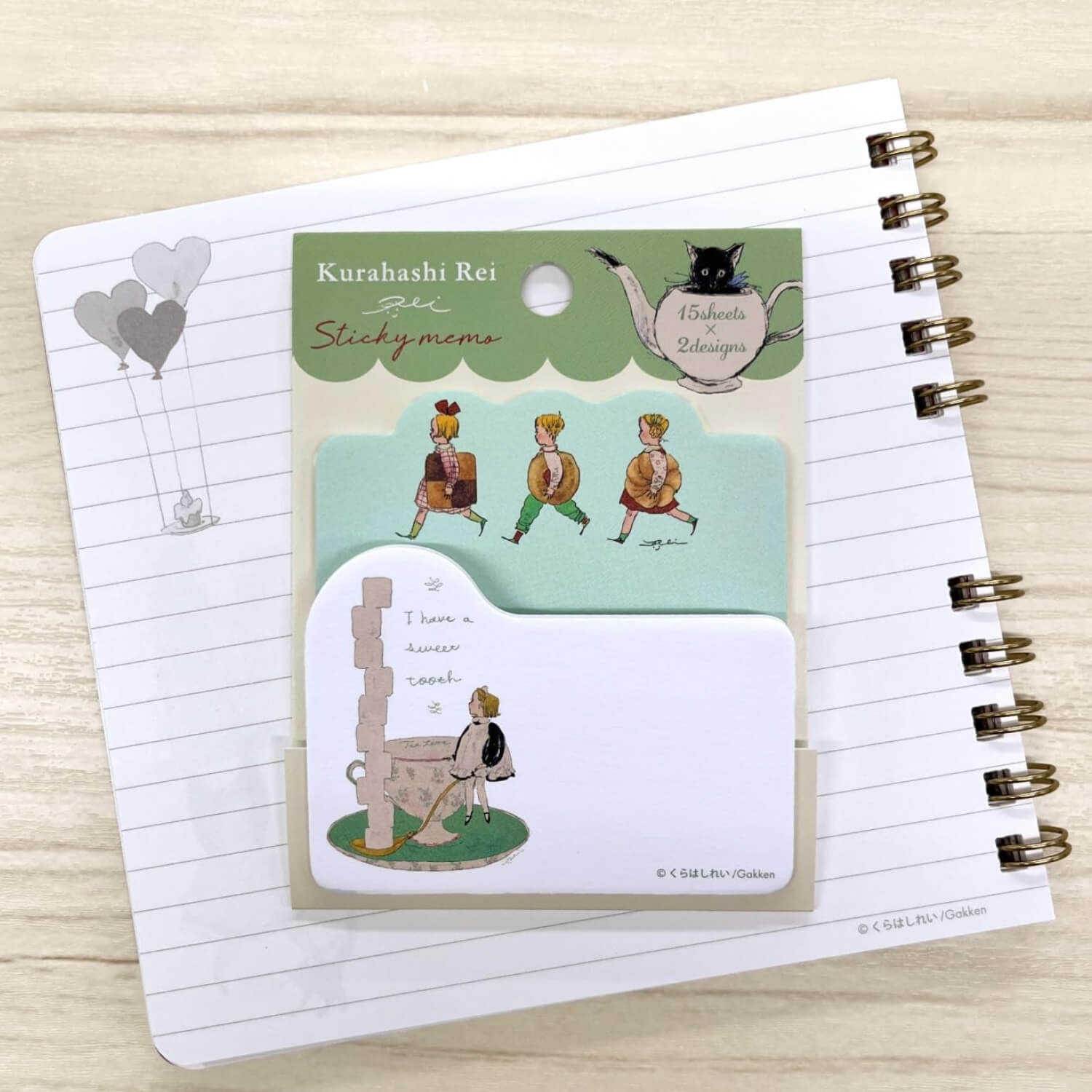 Kurahashi Rei Sticky Note Set - Green