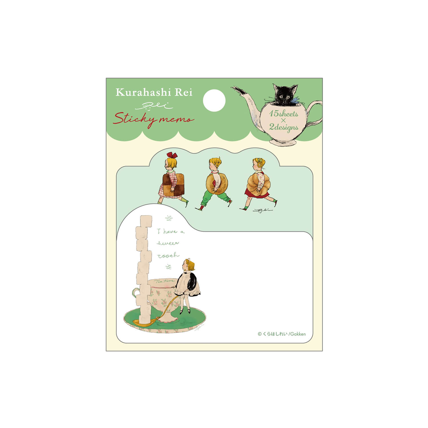 Kurahashi Rei Sticky Note Set - Green